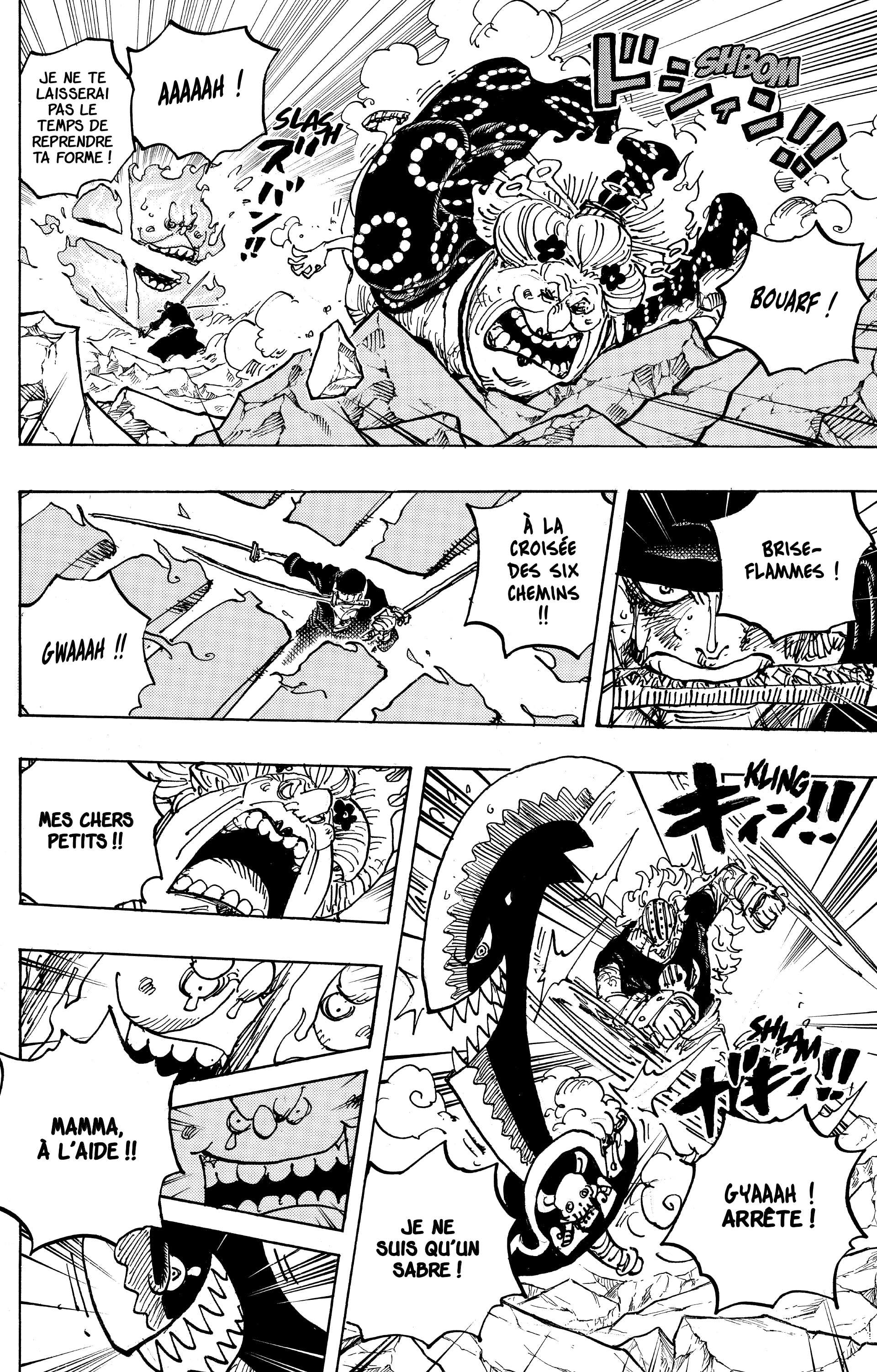 One Piece Chapitre 1009 - Page 13