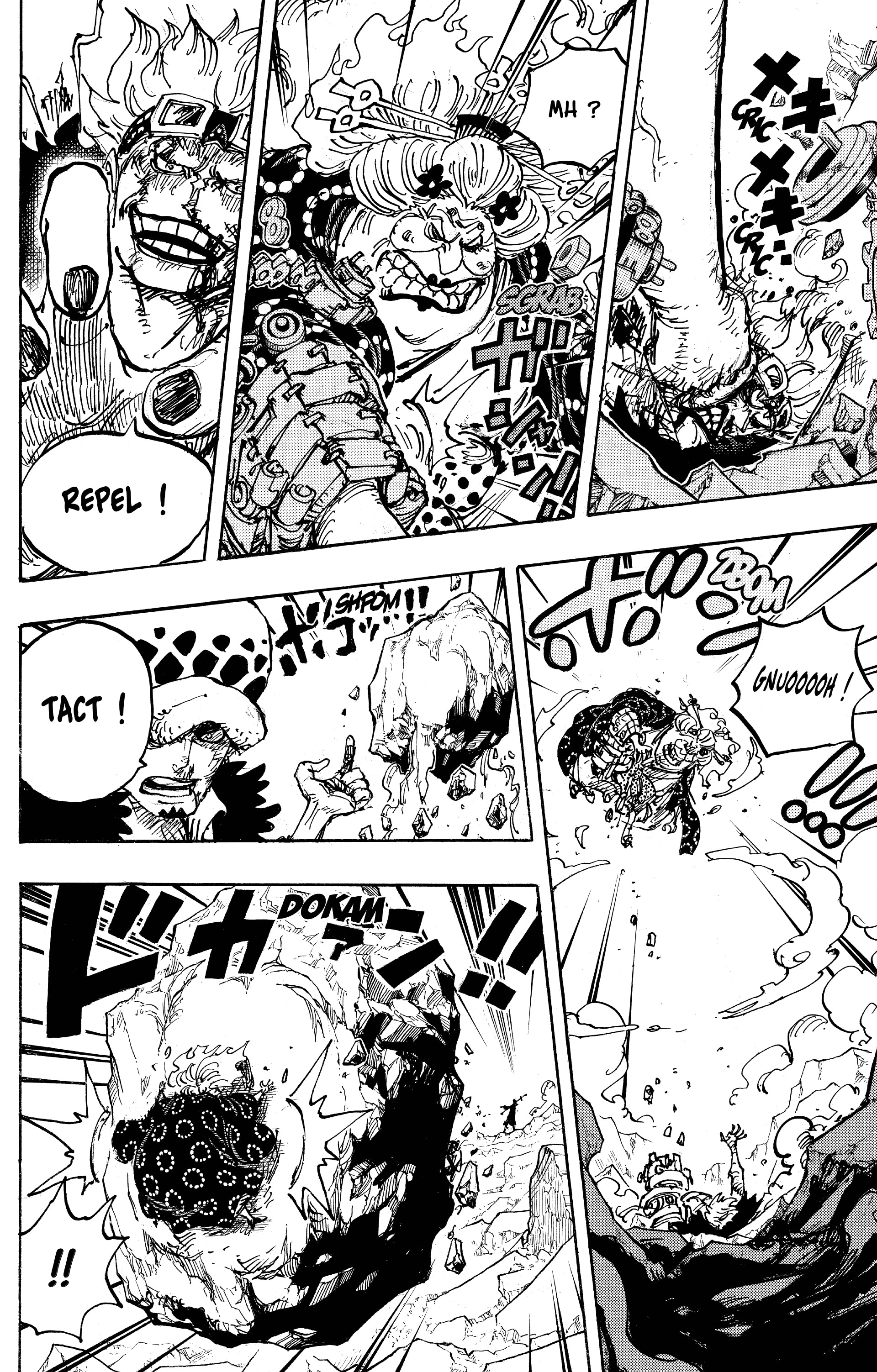 One Piece Chapitre 1009 - Page 15