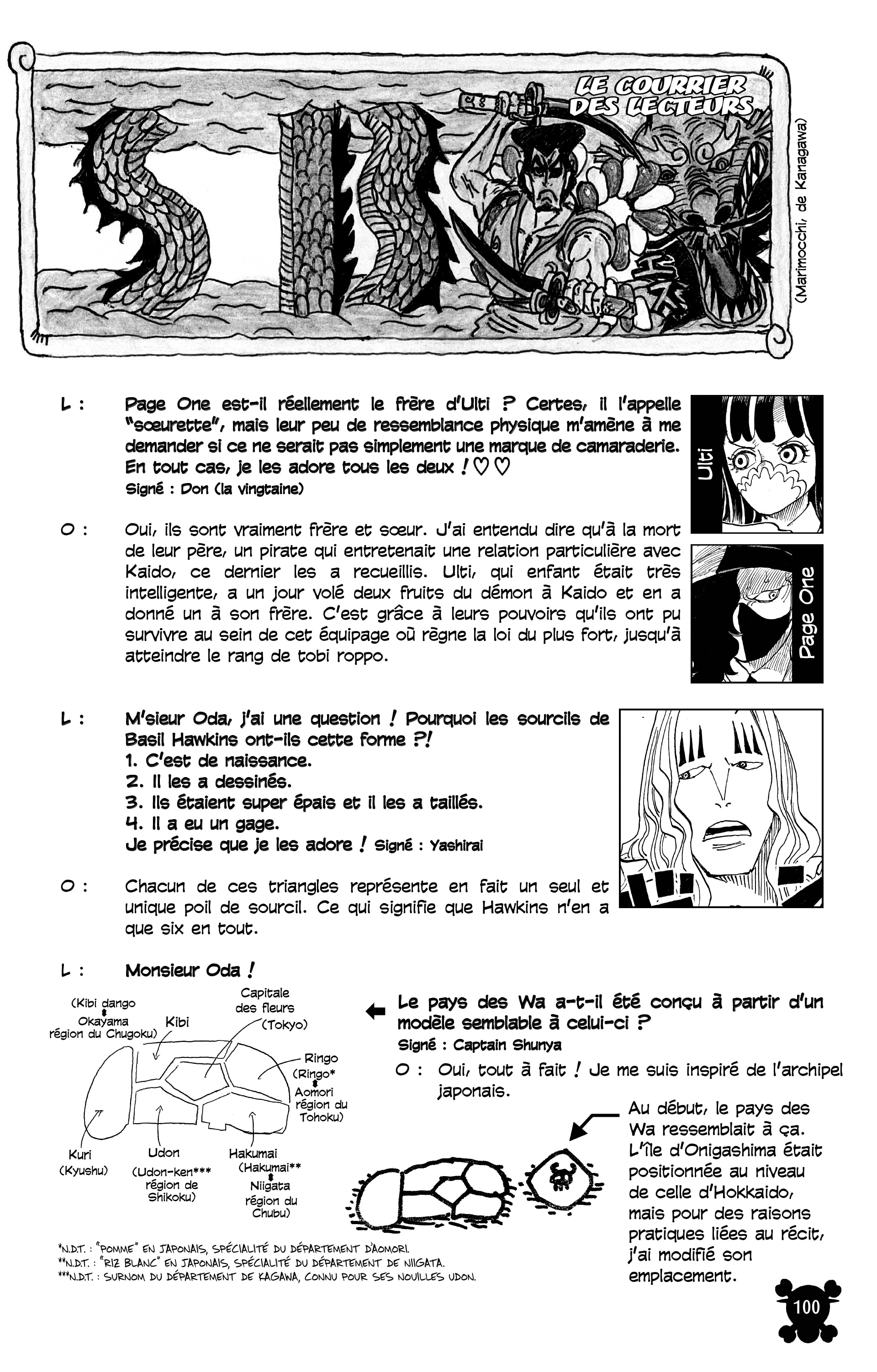 One Piece Chapitre 1009 - Page 17