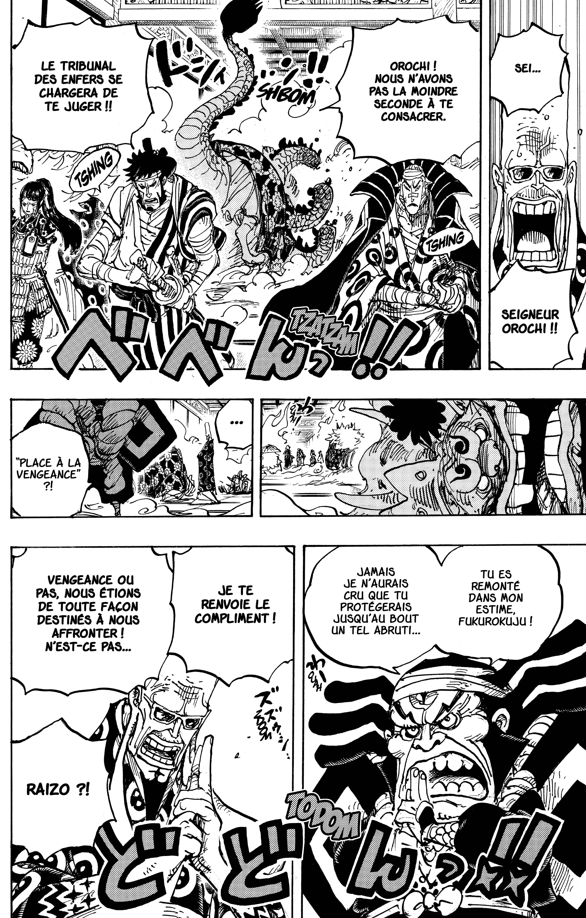 One Piece Chapitre 1009 - Page 4