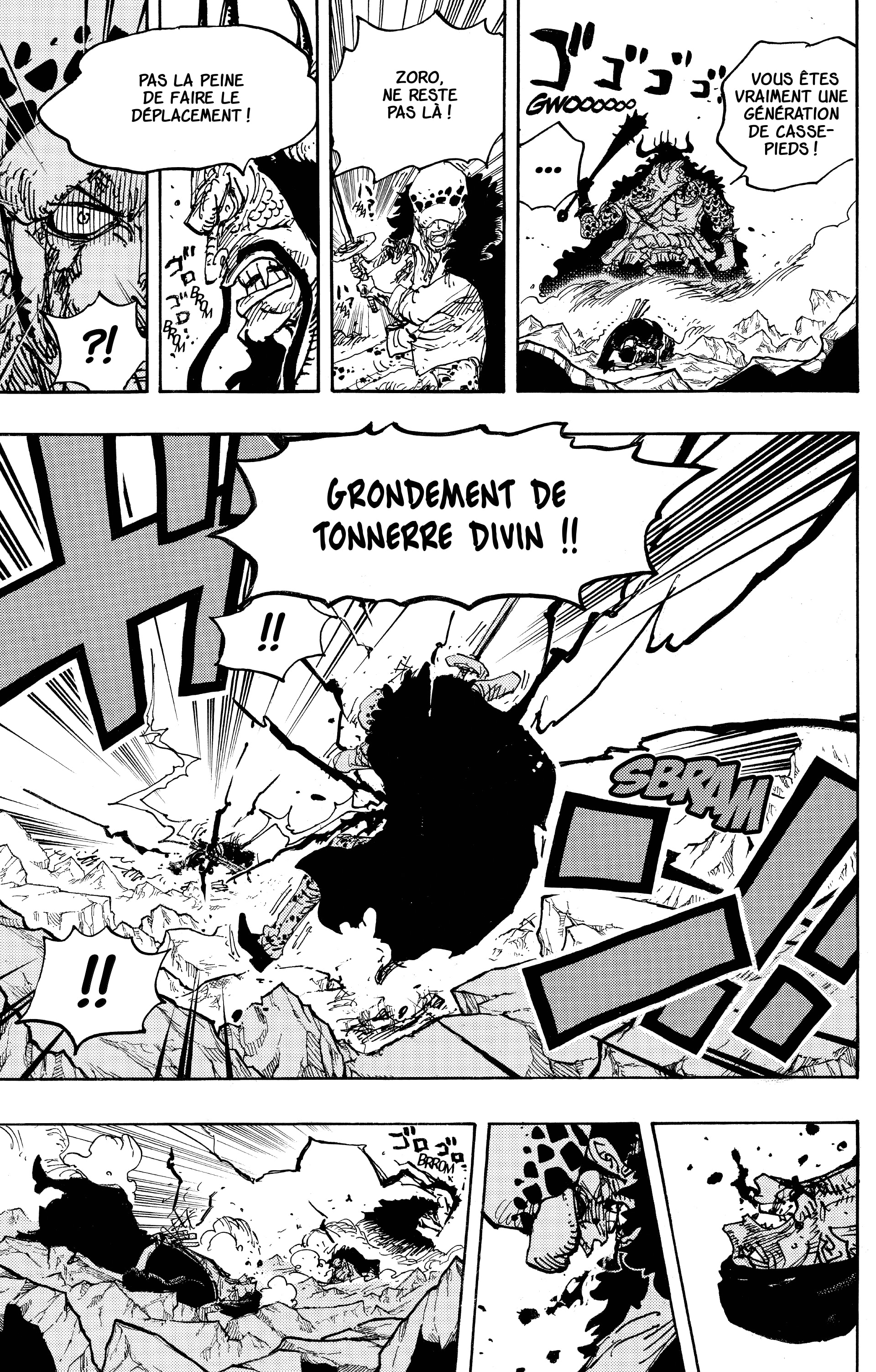 One Piece Chapitre 1010 - Page 10