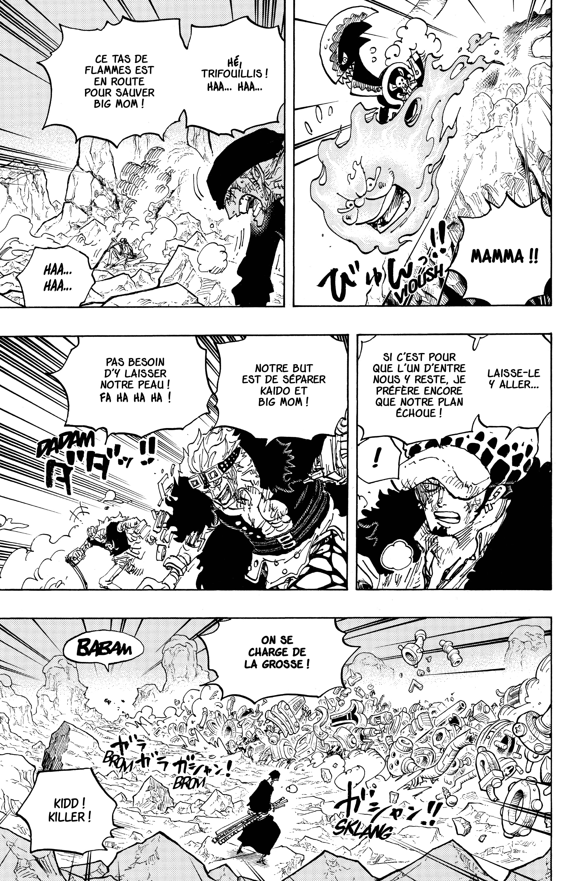 One Piece Chapitre 1010 - Page 5