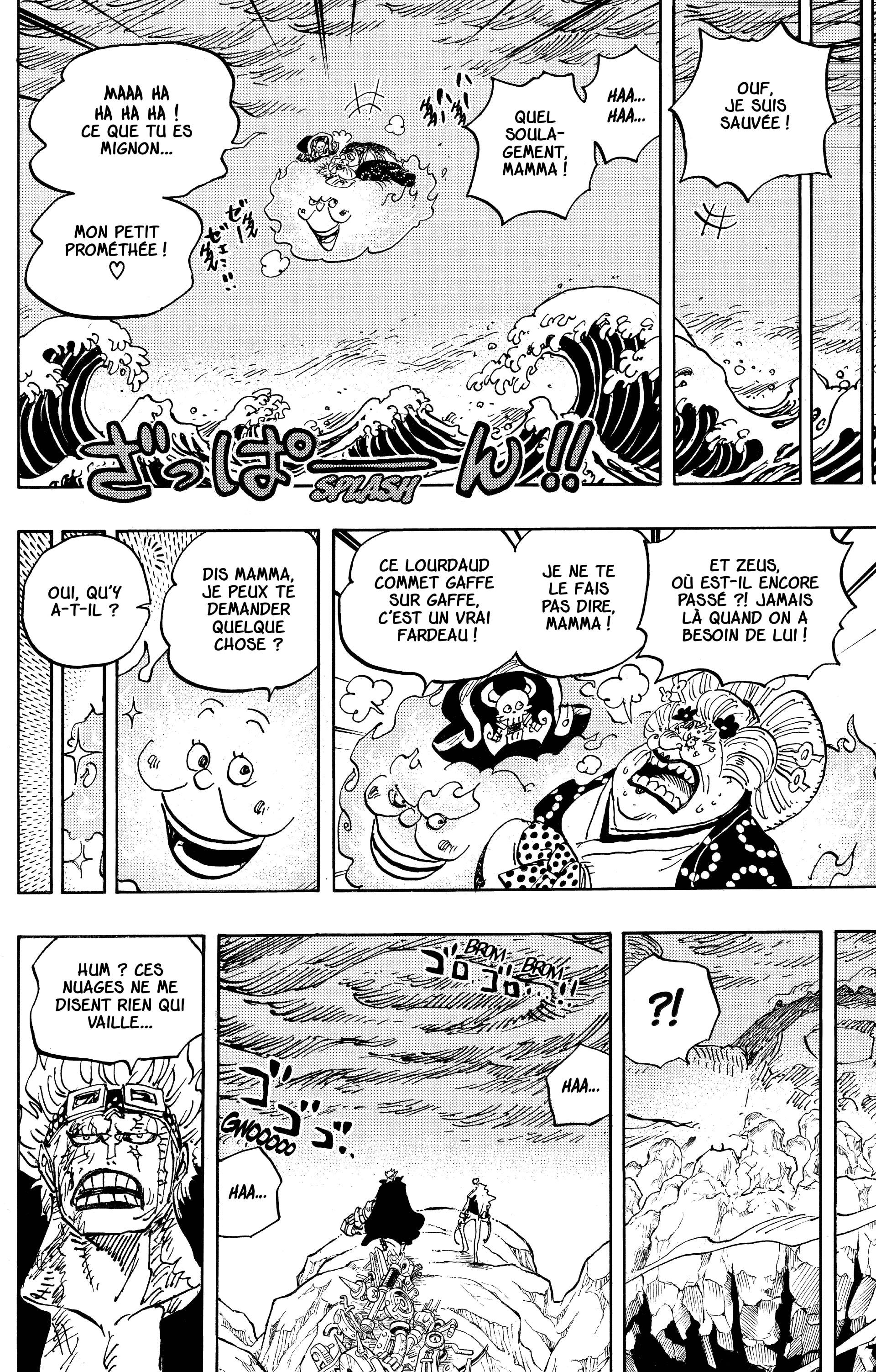 One Piece Chapitre 1010 - Page 6