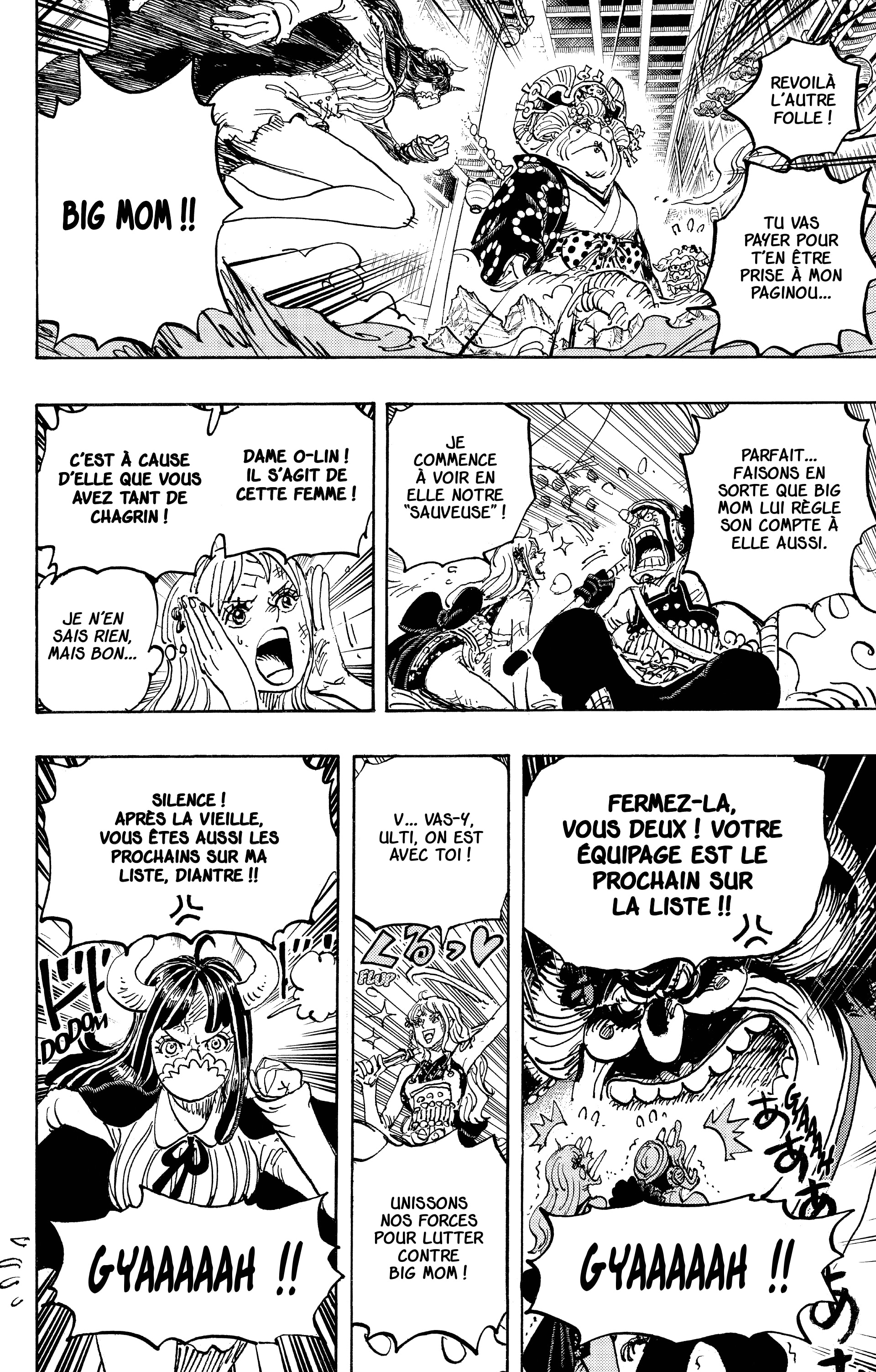 One Piece Chapitre 1012 - Page 12