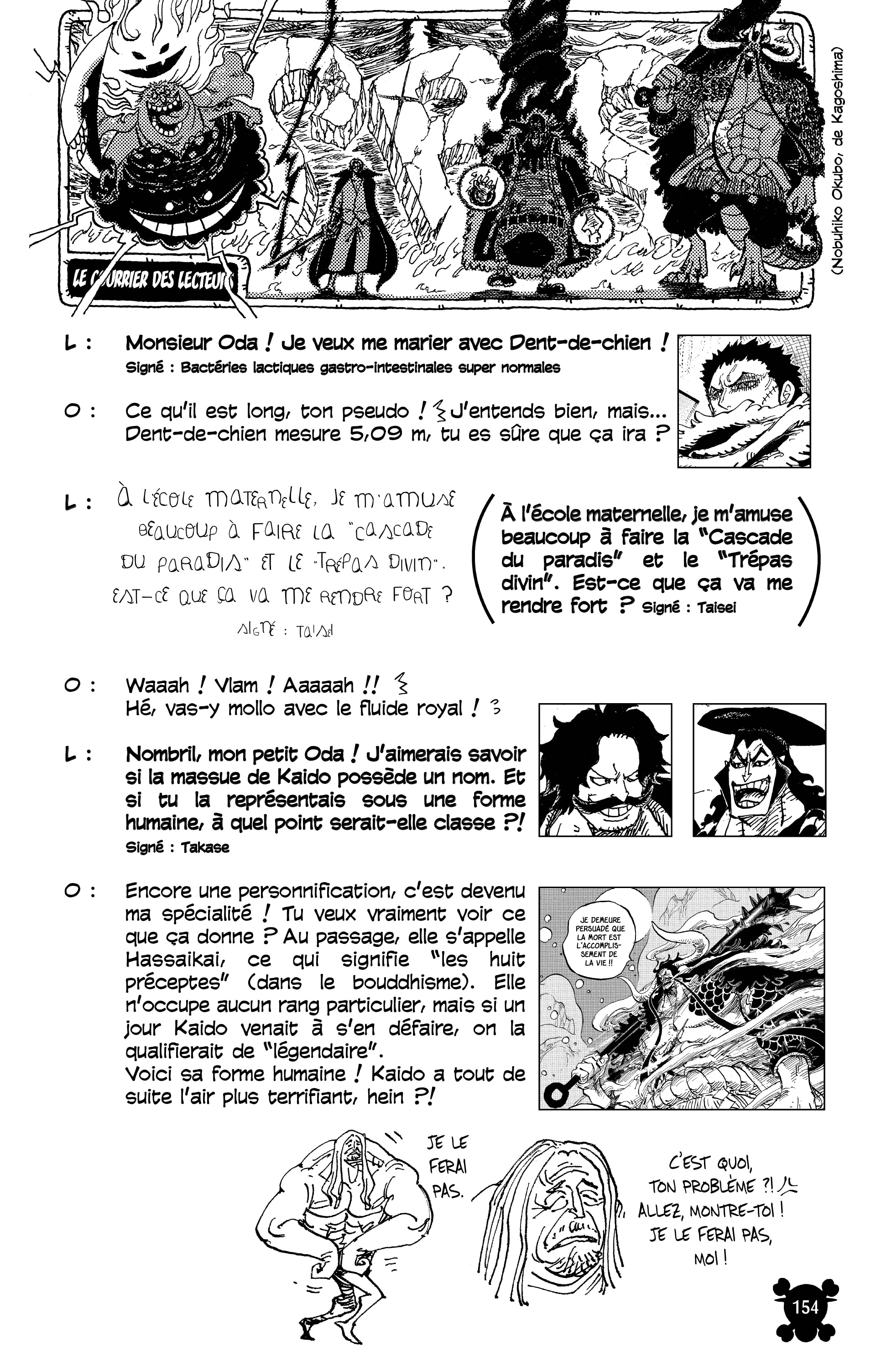 One Piece Chapitre 1012 - Page 15