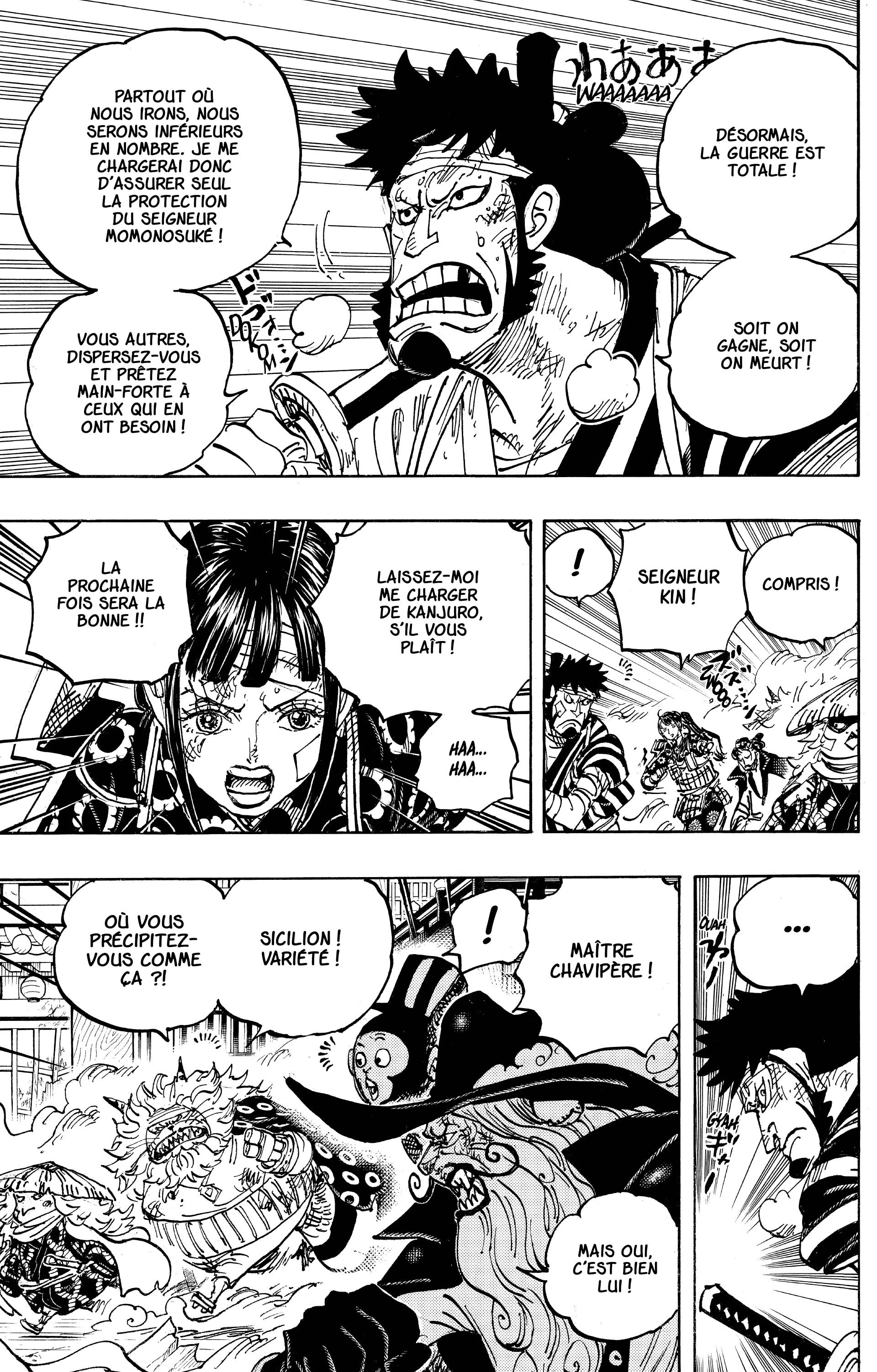 One Piece Chapitre 1012 - Page 3