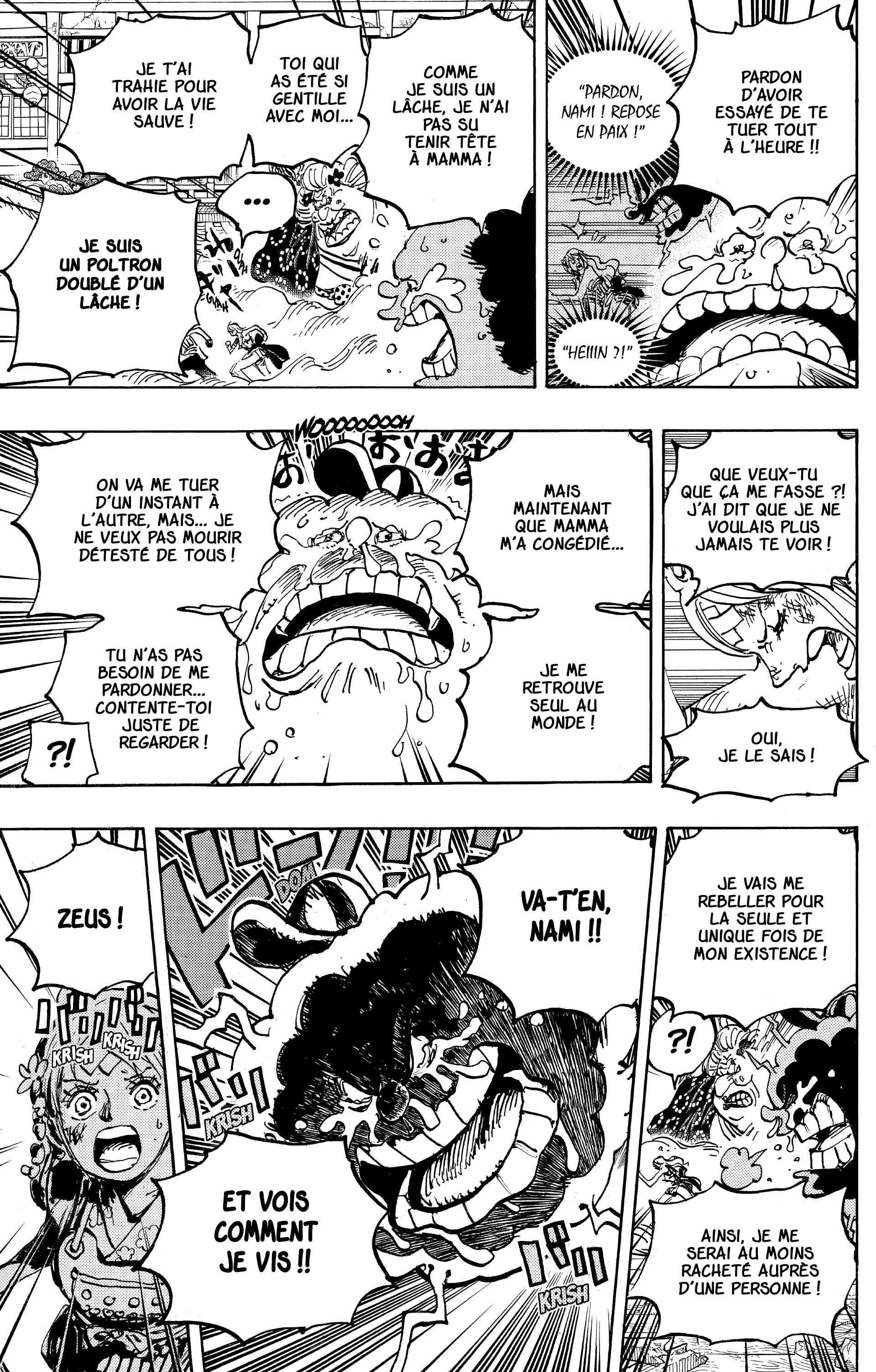 One Piece Chapitre 1013 - Page 10