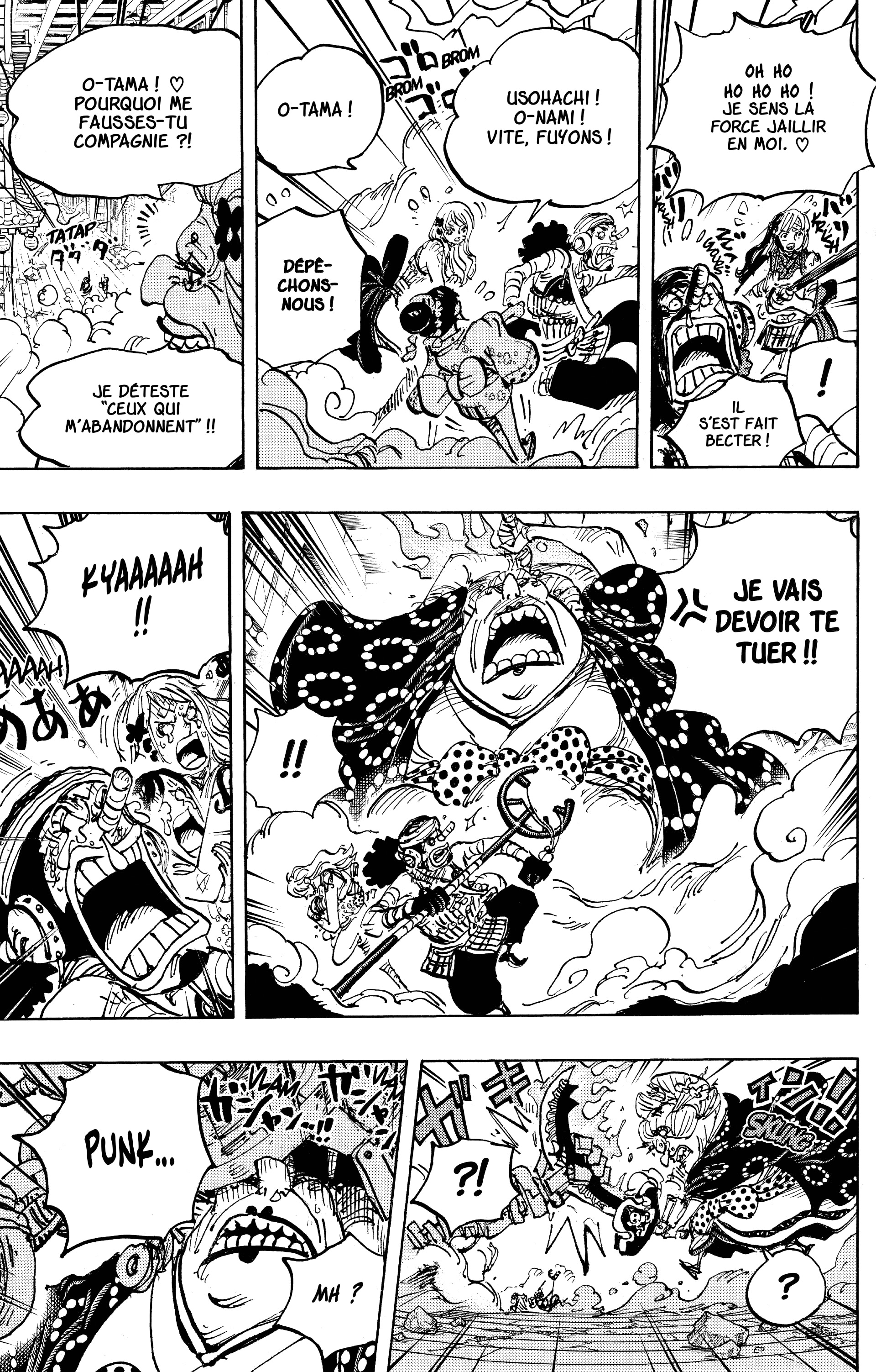 One Piece Chapitre 1013 - Page 12