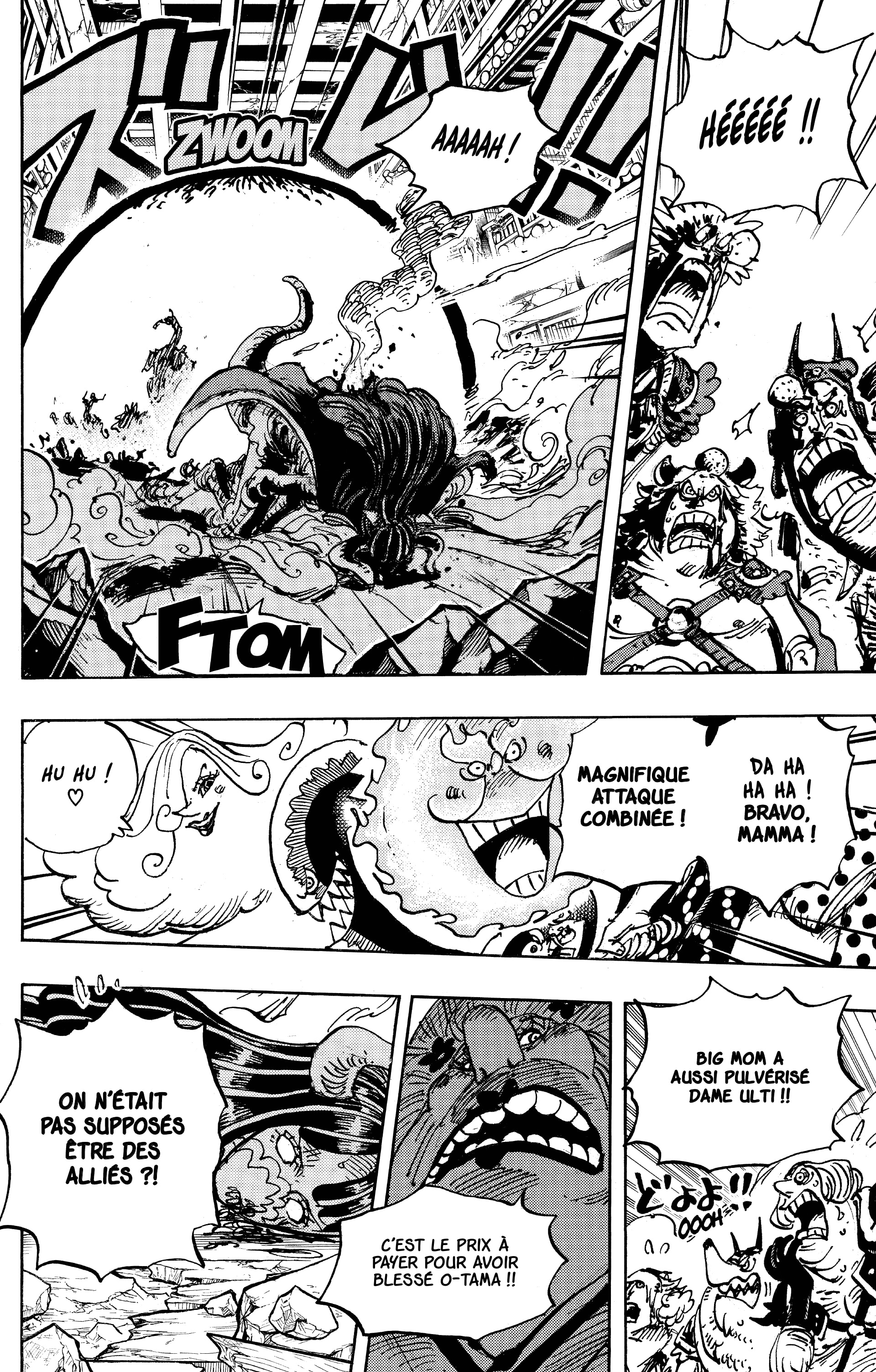 One Piece Chapitre 1013 - Page 5