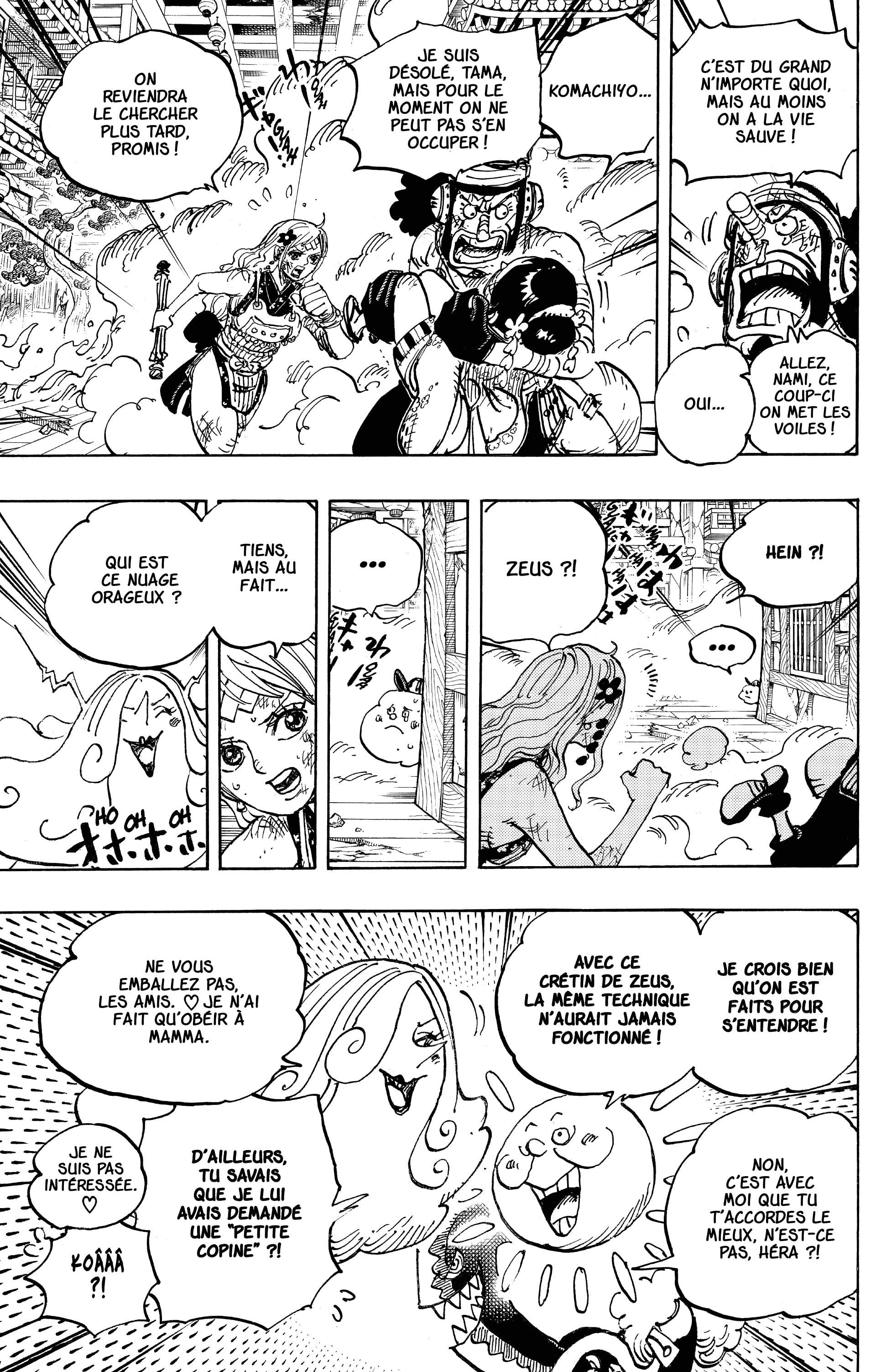 One Piece Chapitre 1013 - Page 6