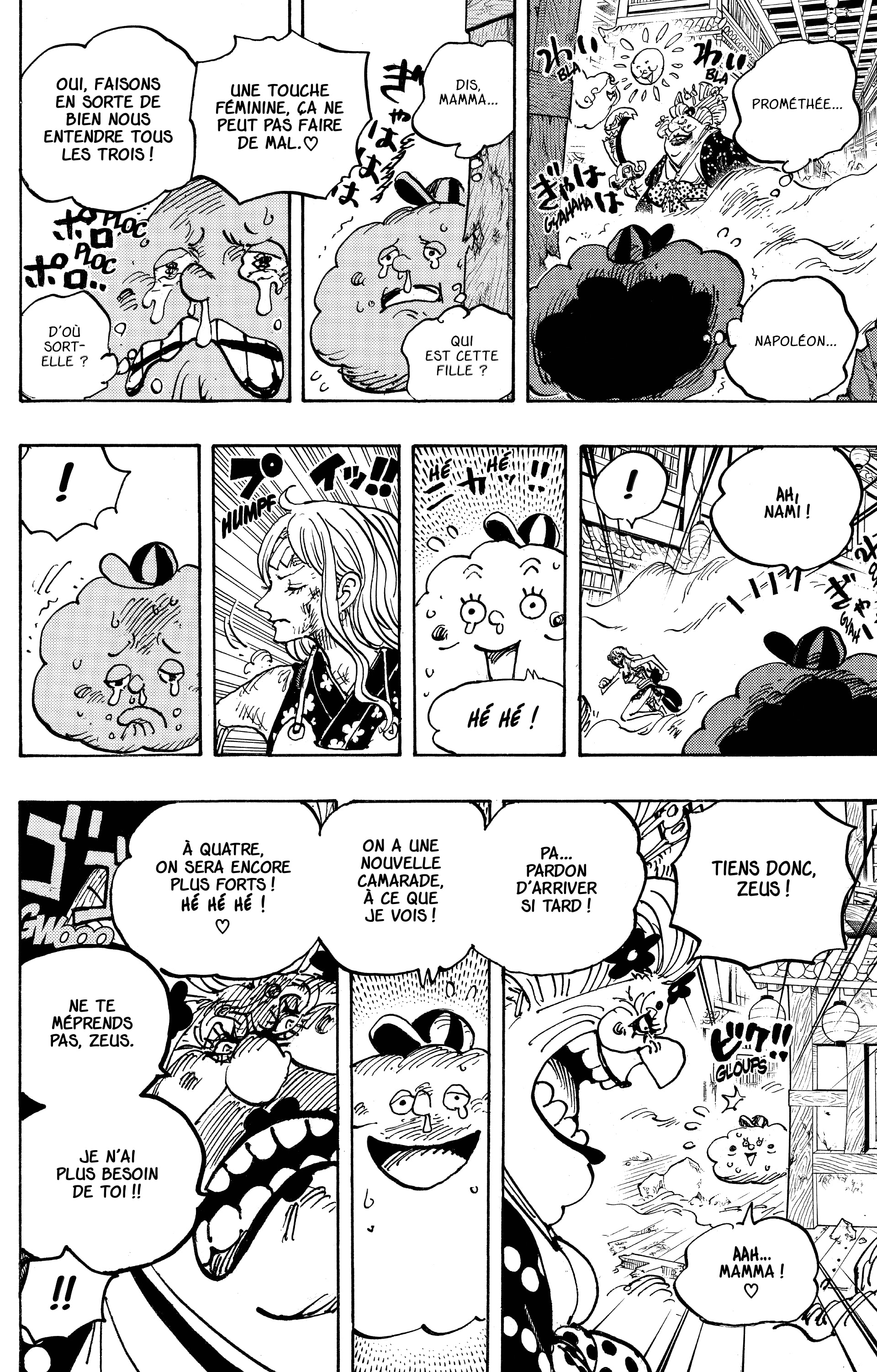 One Piece Chapitre 1013 - Page 7