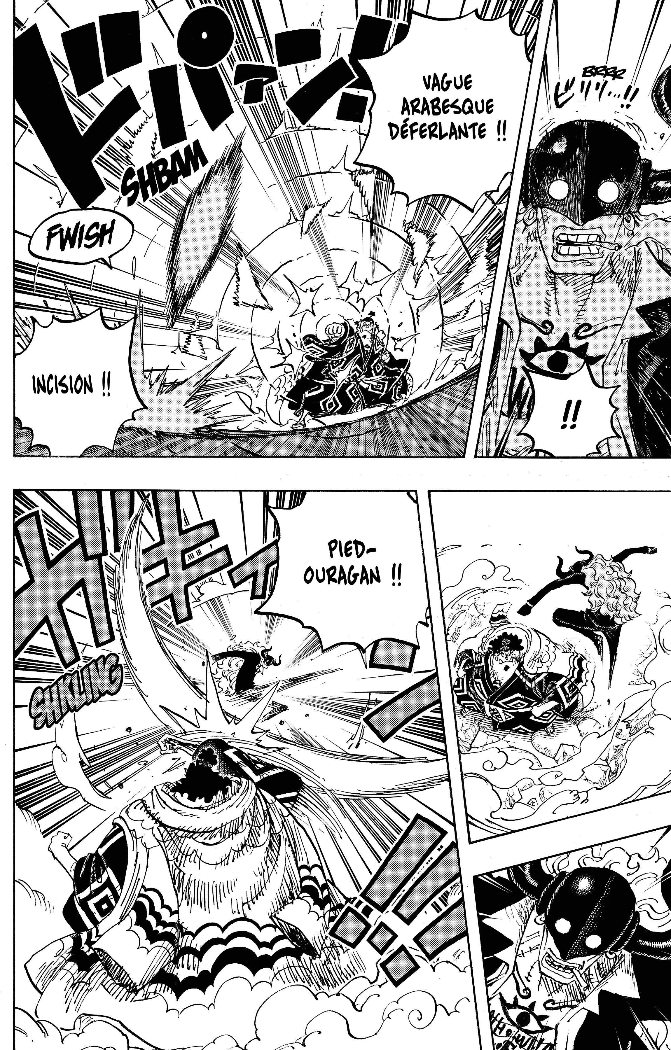 One Piece Chapitre 1017 - Page 14