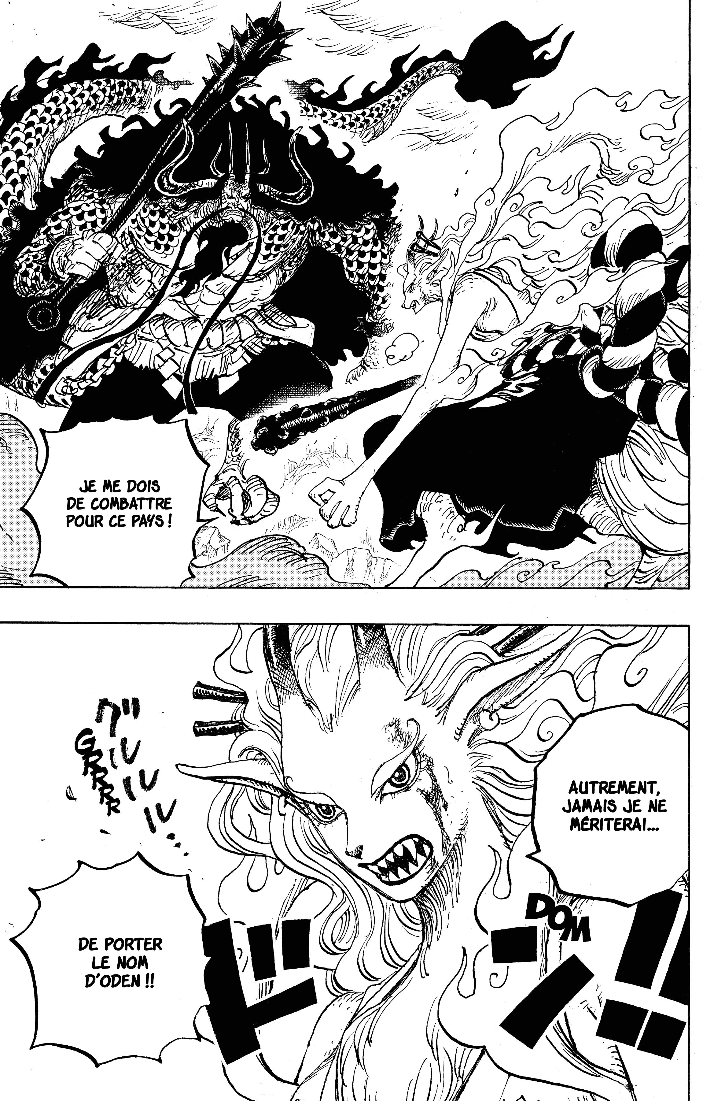 One Piece Chapitre 1019 - Page 17