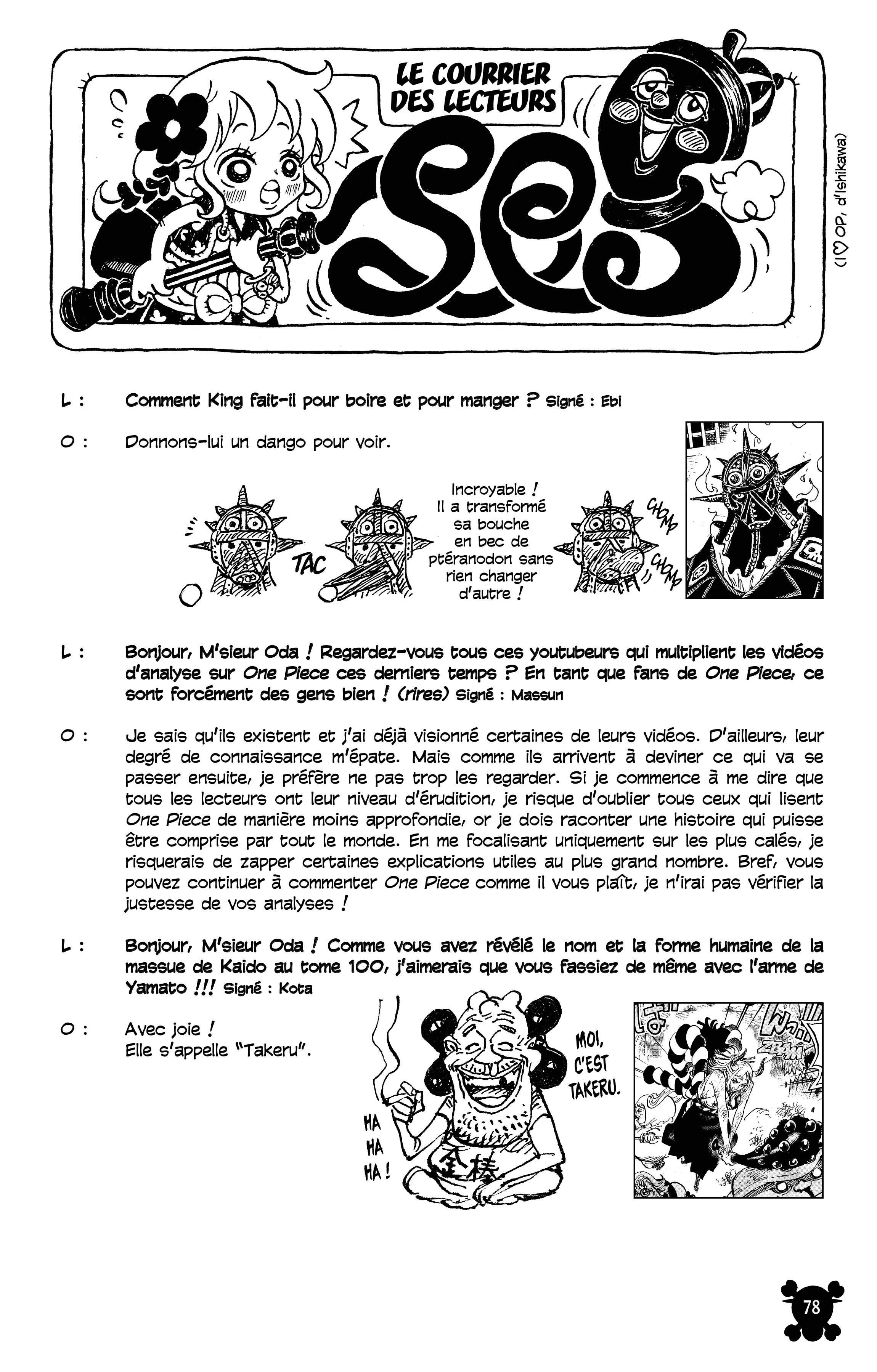 One Piece Chapitre 1019 - Page 18