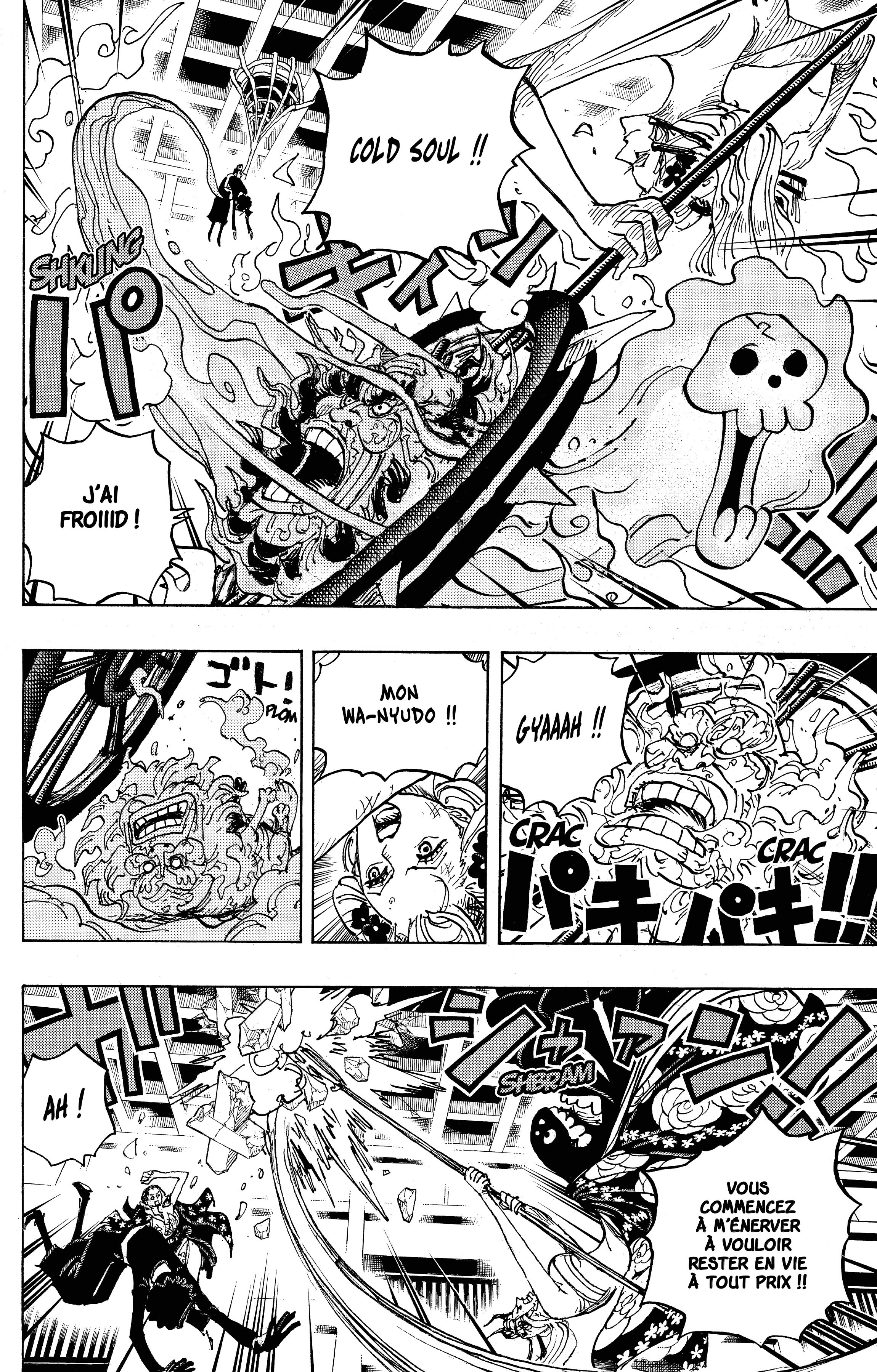 One Piece Chapitre 1020 - Page 12
