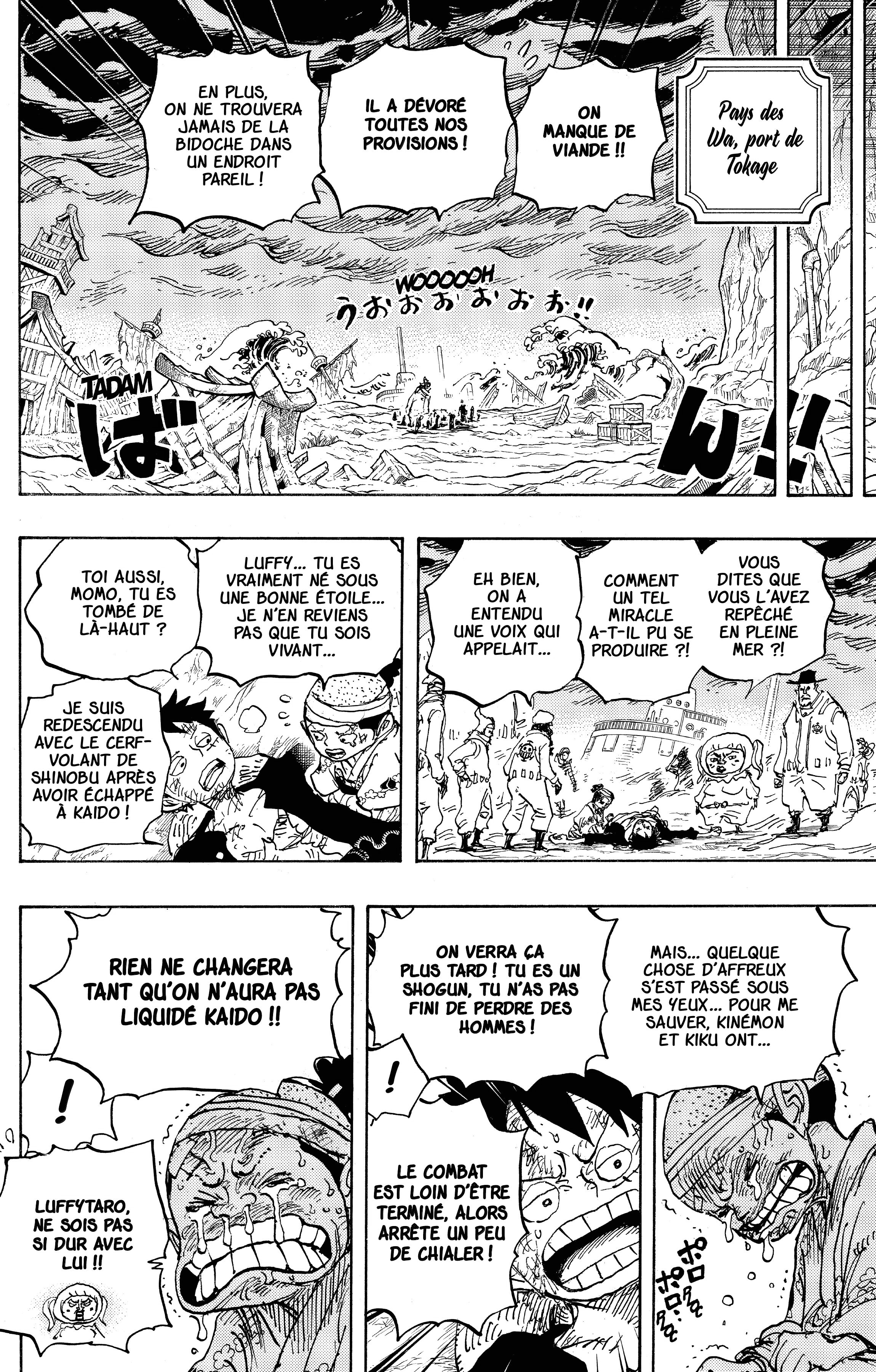 One Piece Chapitre 1020 - Page 16