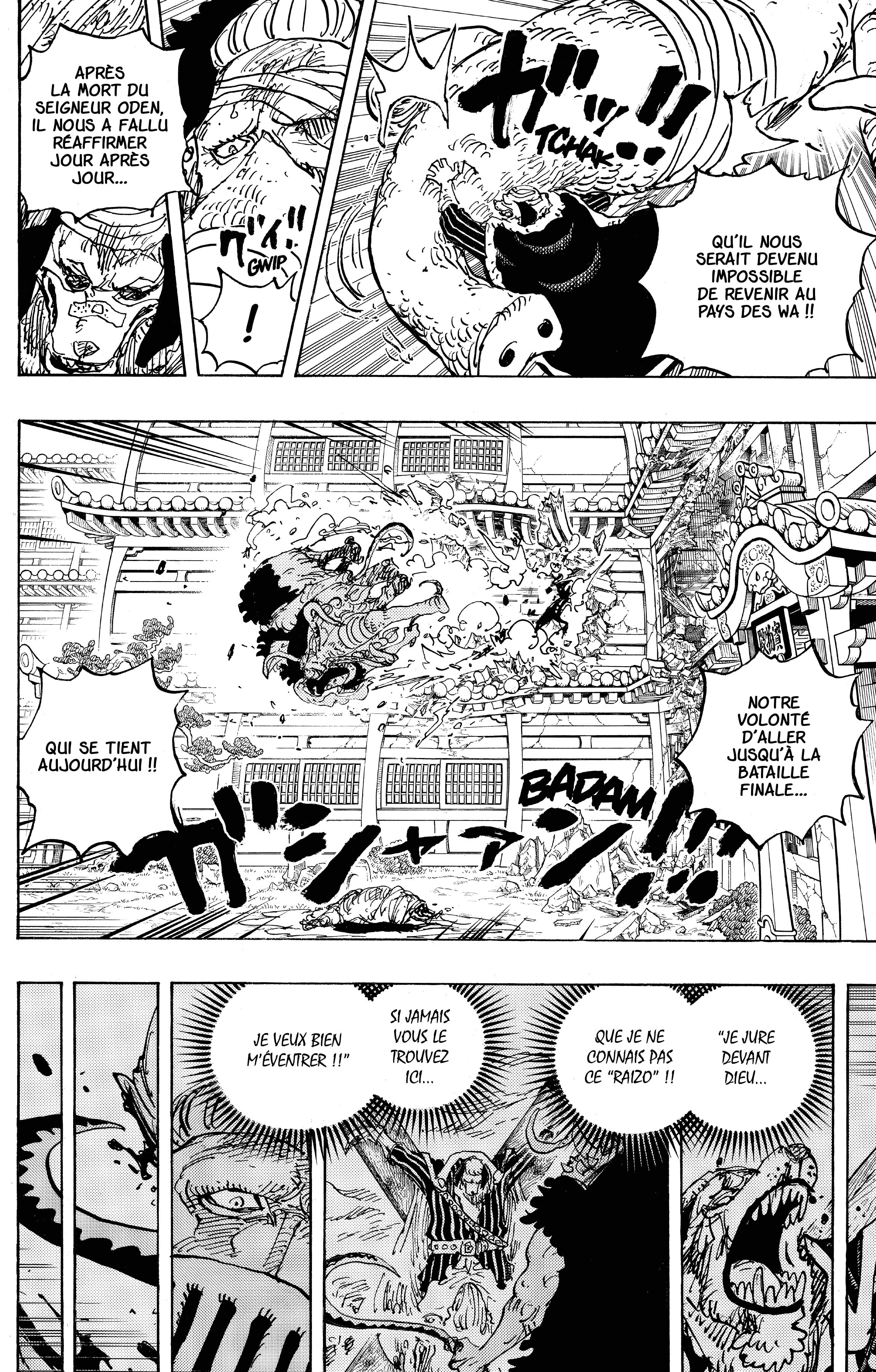One Piece Chapitre 1023 - Page 12