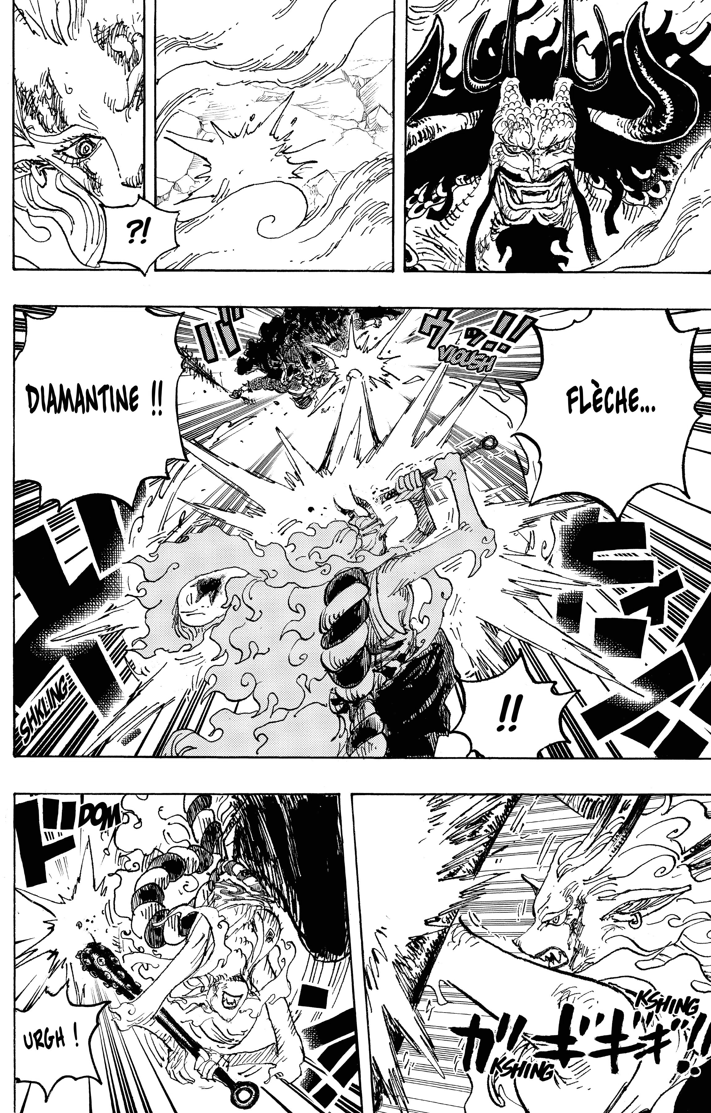 One Piece Chapitre 1024 - Page 6