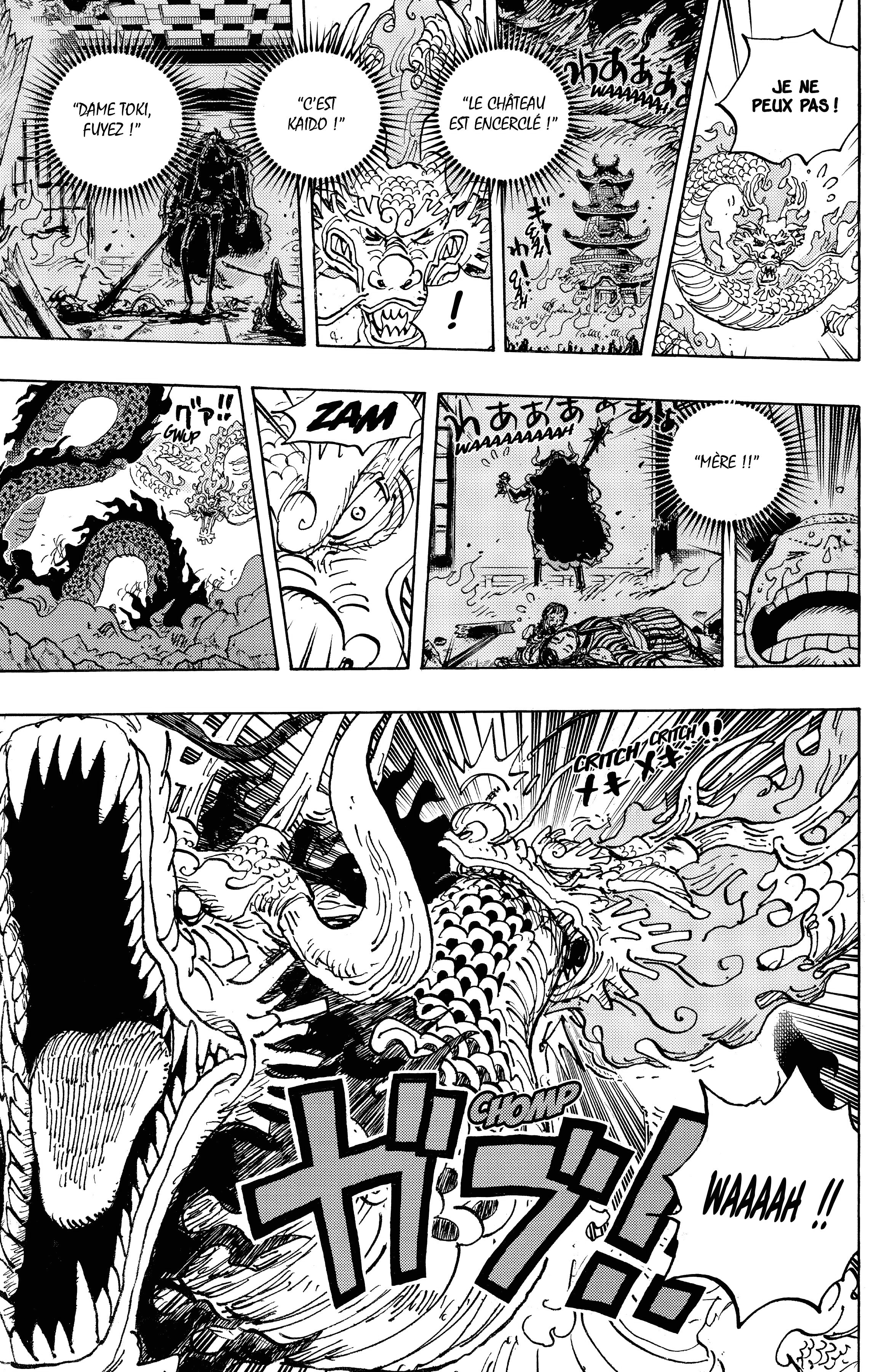 One Piece Chapitre 1026 - Page 14