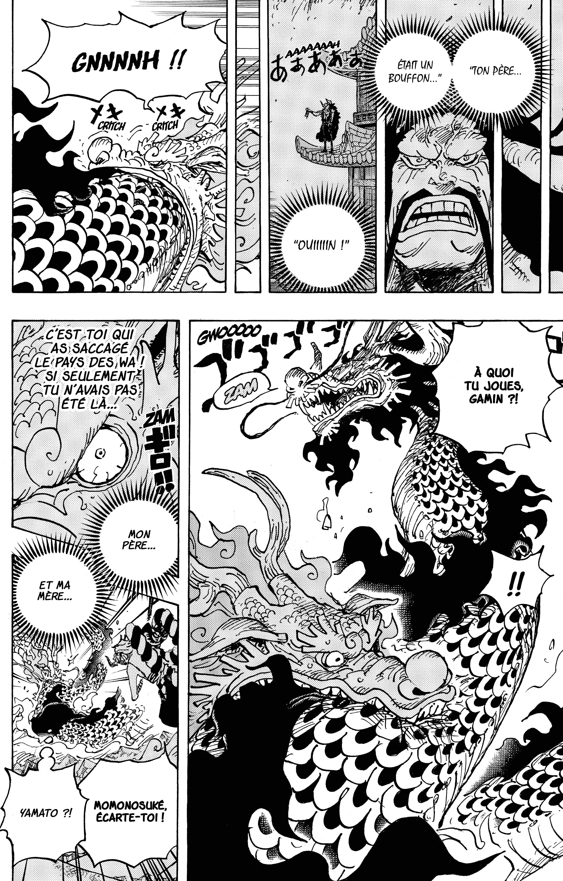 One Piece Chapitre 1026 - Page 15