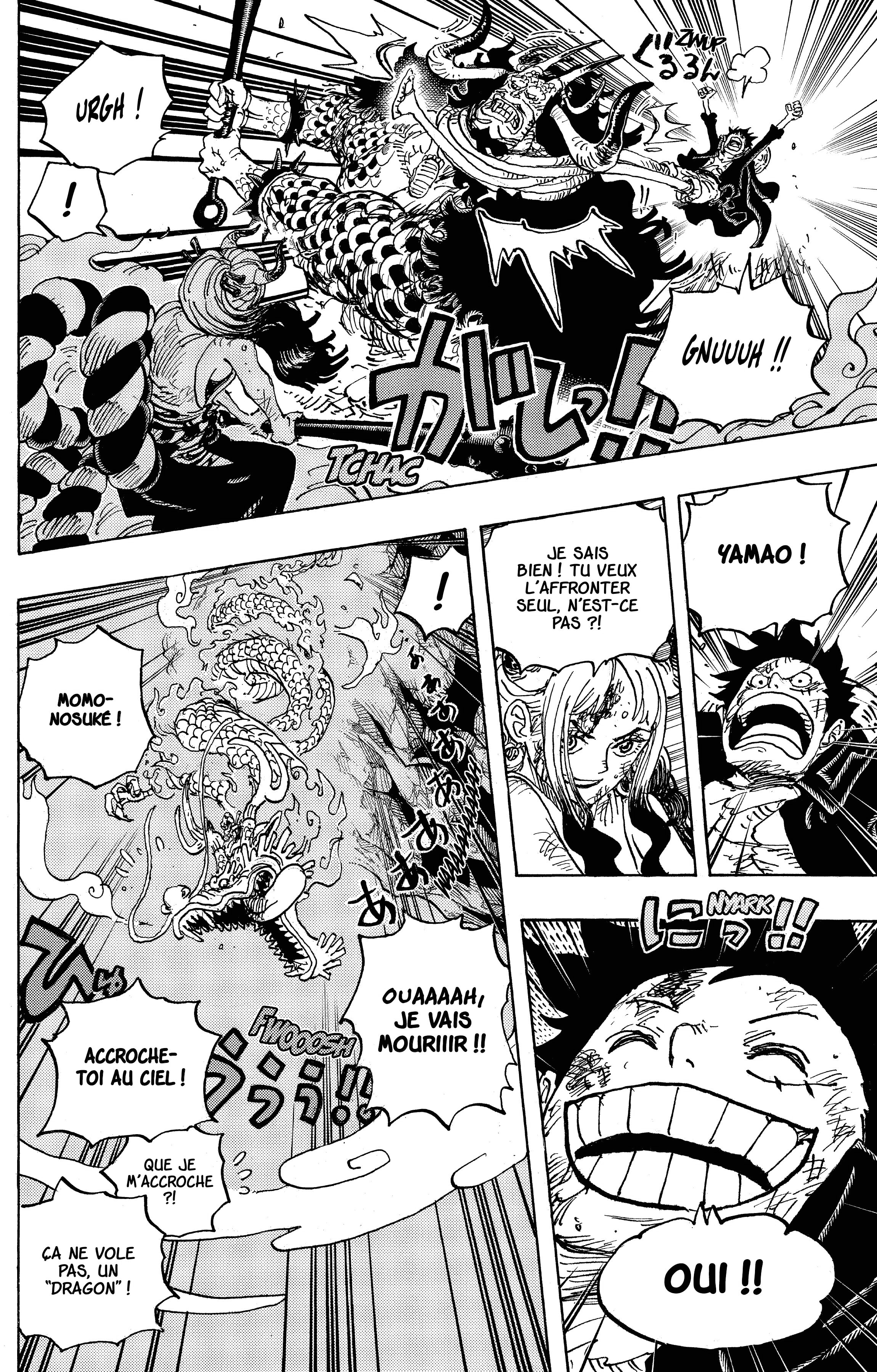 One Piece Chapitre 1027 - Page 6