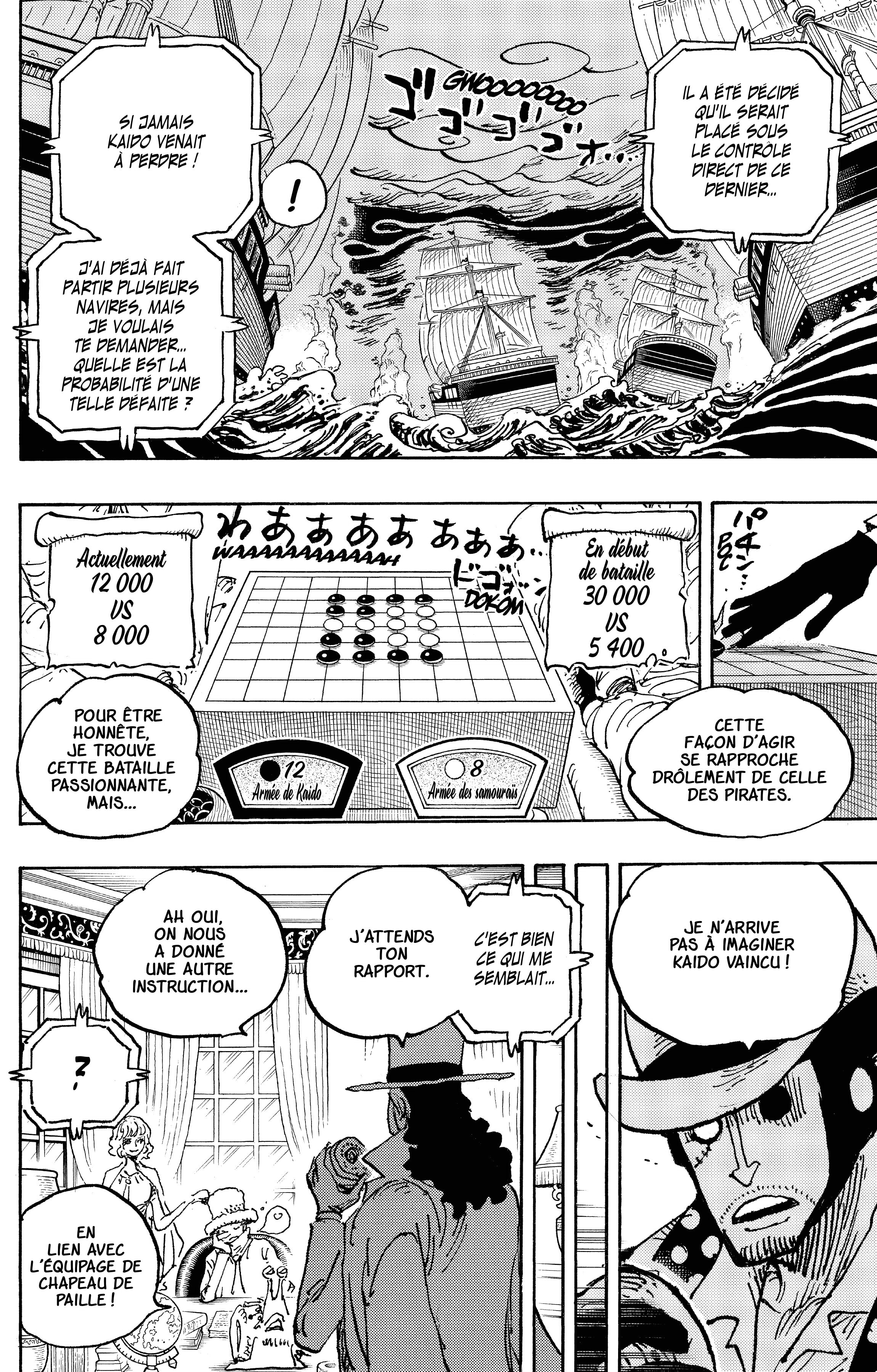 One Piece Chapitre 1028 - Page 3