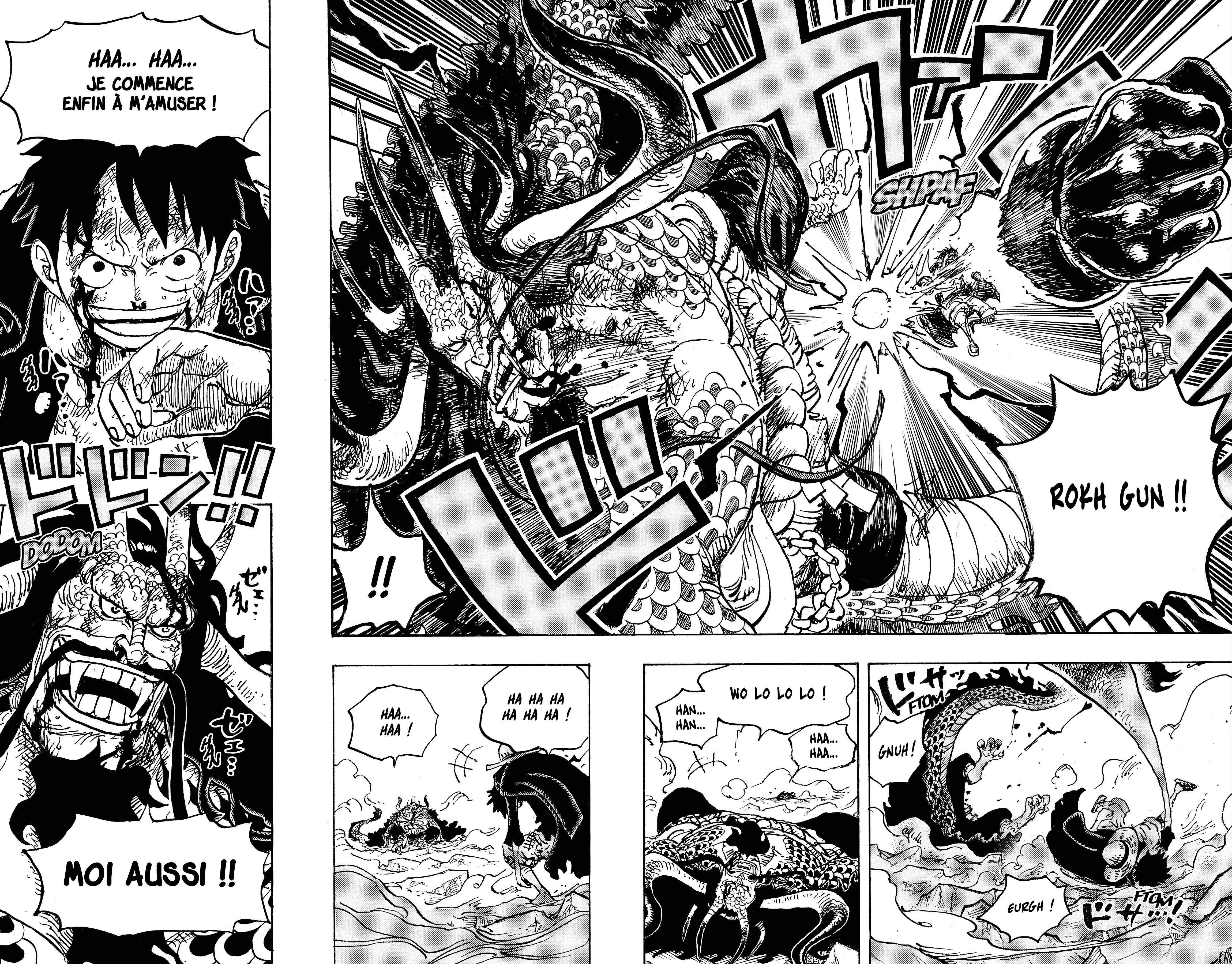 One Piece Chapitre 1036 - Page 24