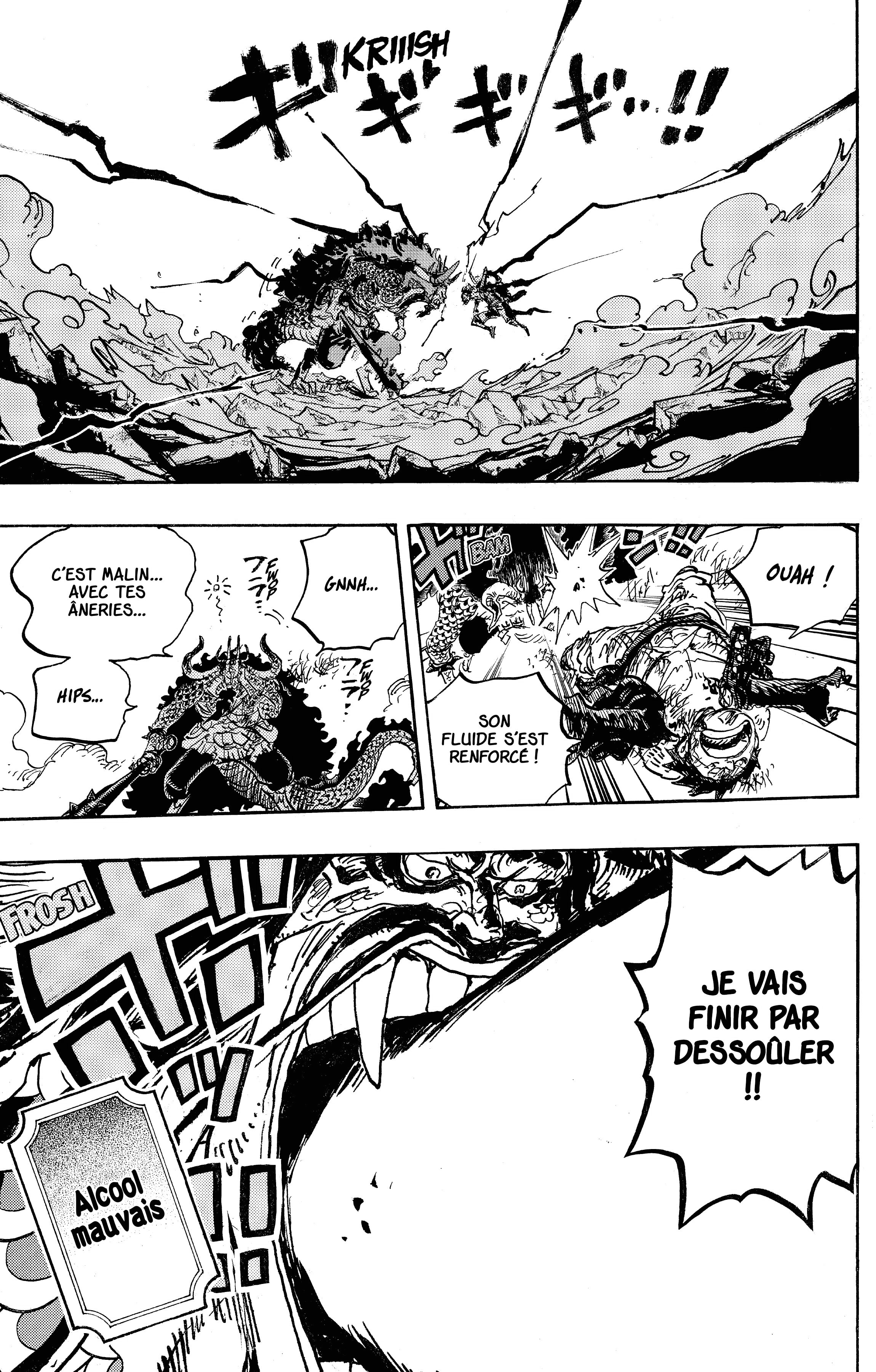 One Piece Chapitre 1037 - Page 10