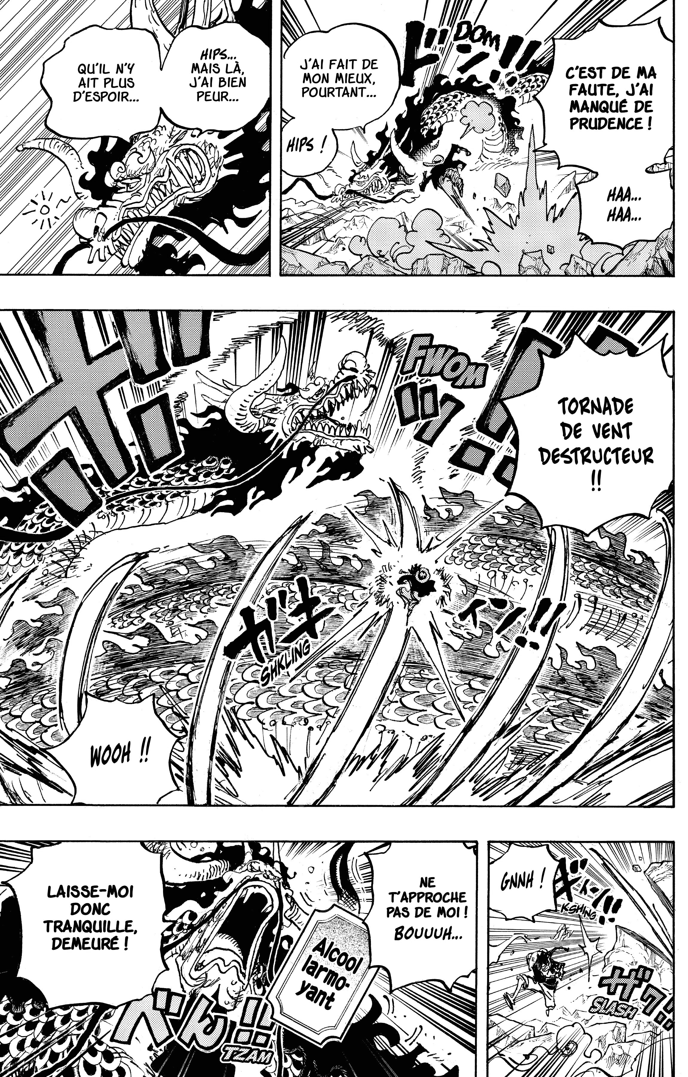 One Piece Chapitre 1037 - Page 7