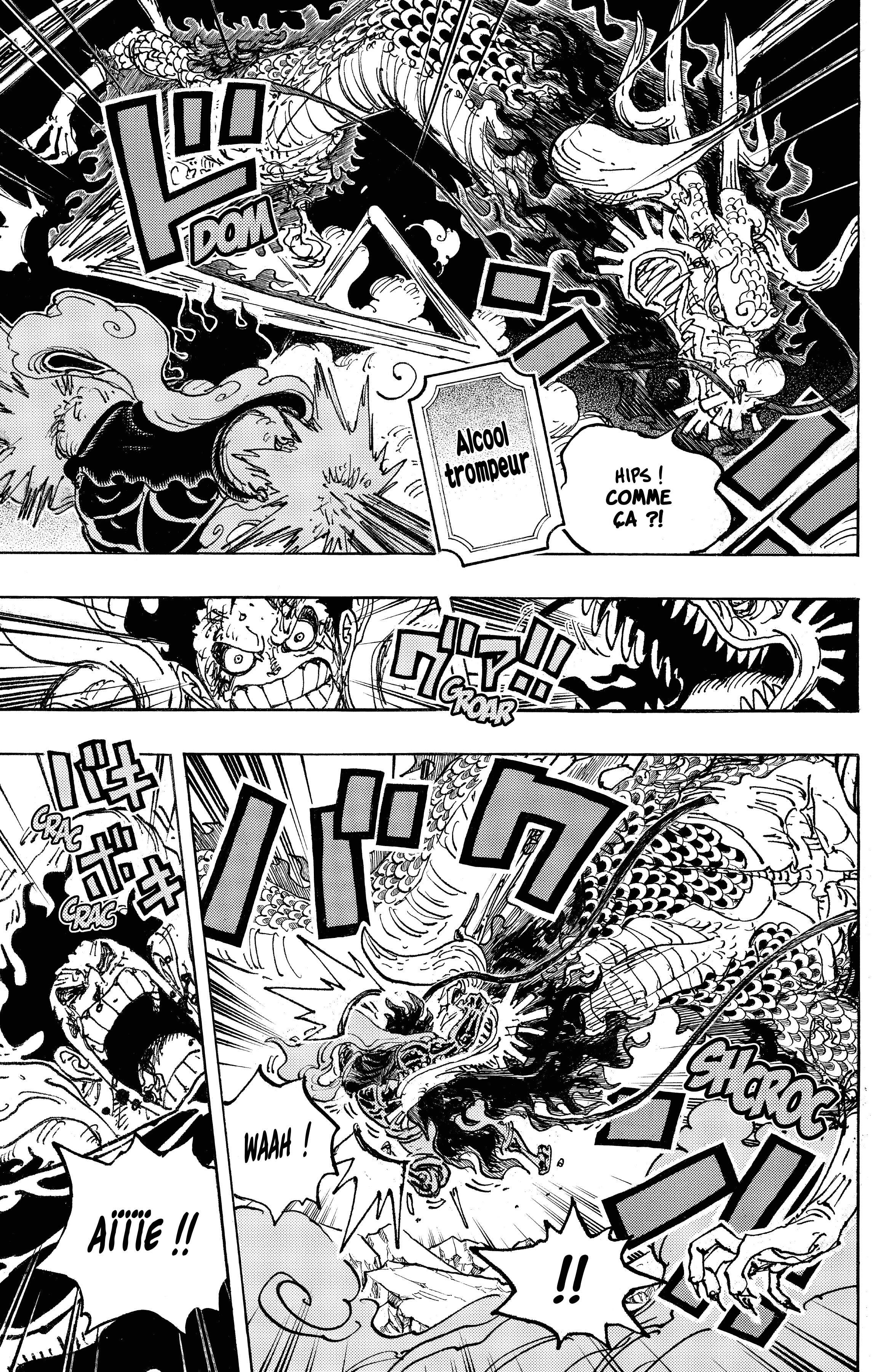 One Piece Chapitre 1042 - Page 7