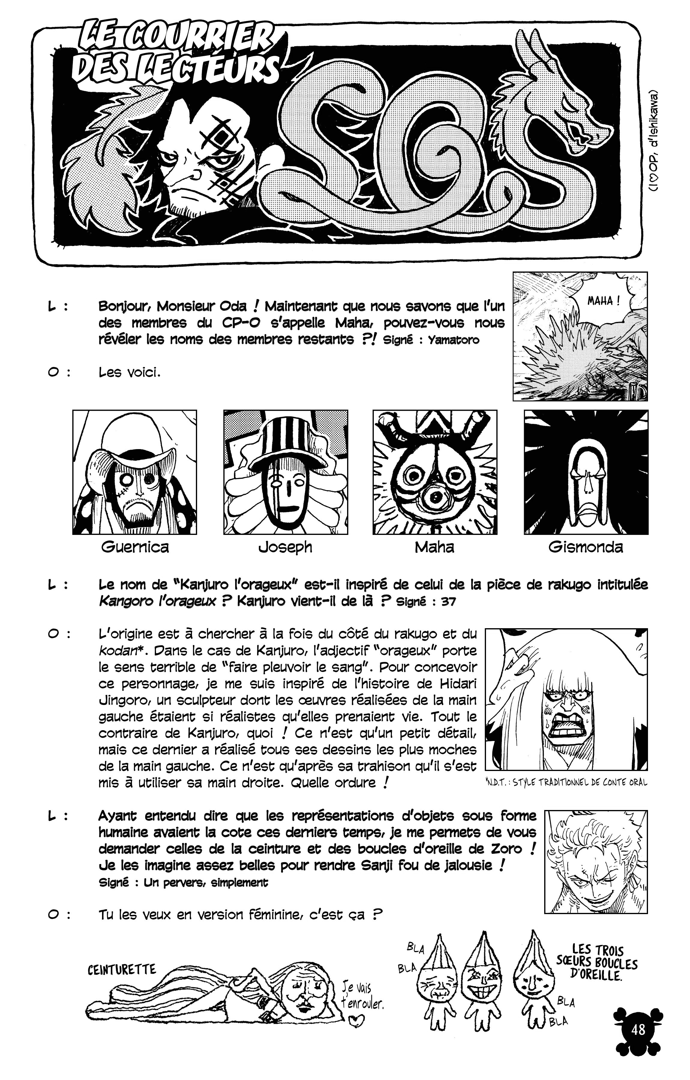 One Piece Chapitre 1048 - Page 15
