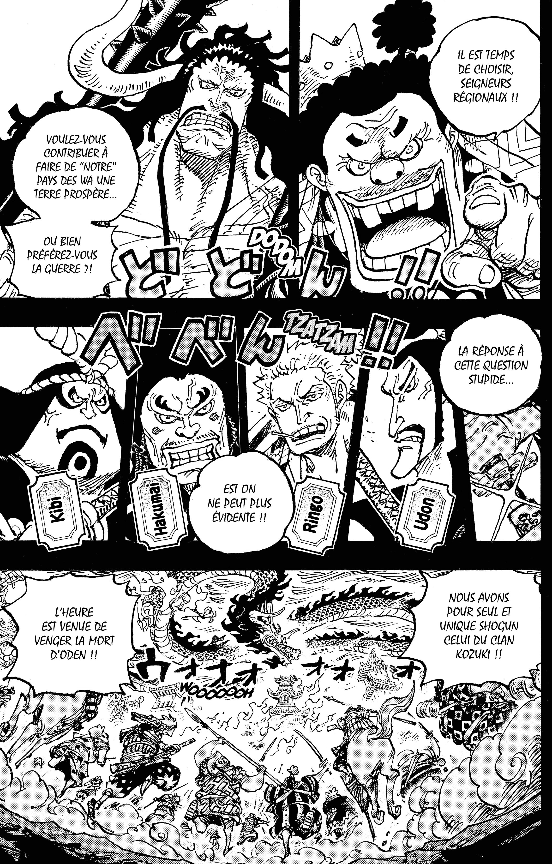 One Piece Chapitre 1048 - Page 9