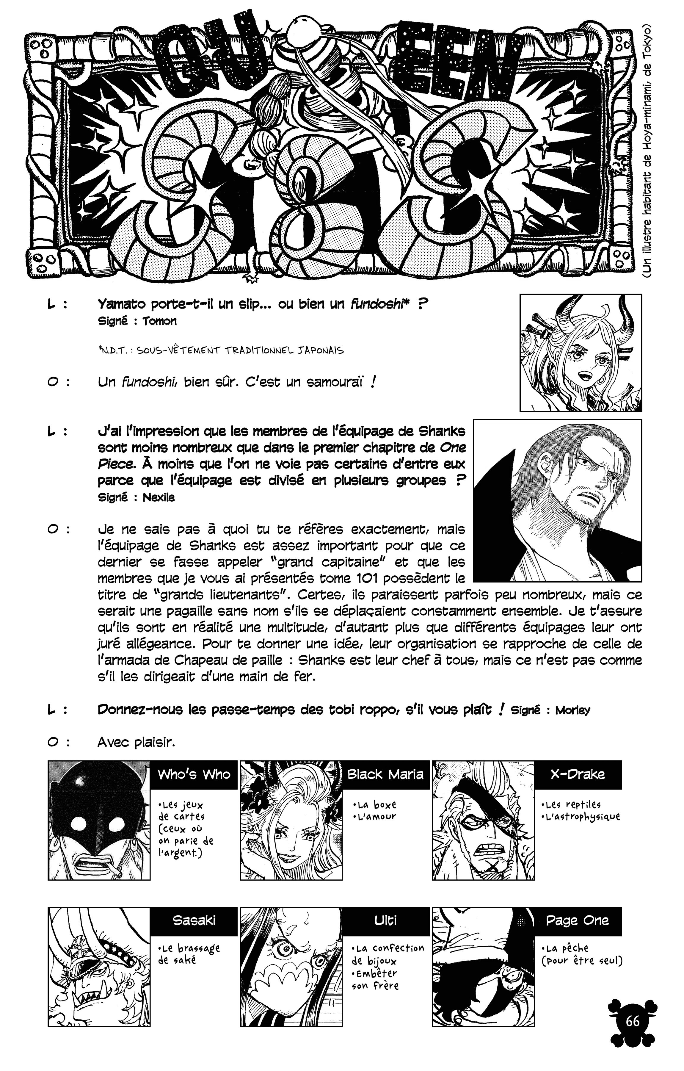 One Piece Chapitre 1049 - Page 15