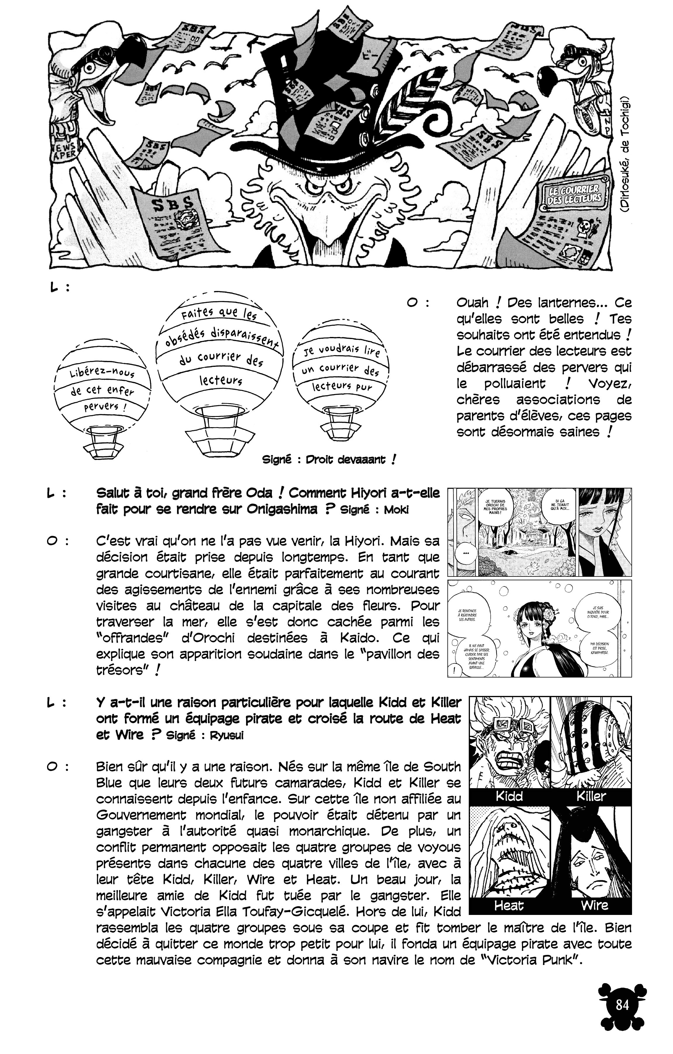 One Piece Chapitre 1050 - Page 15