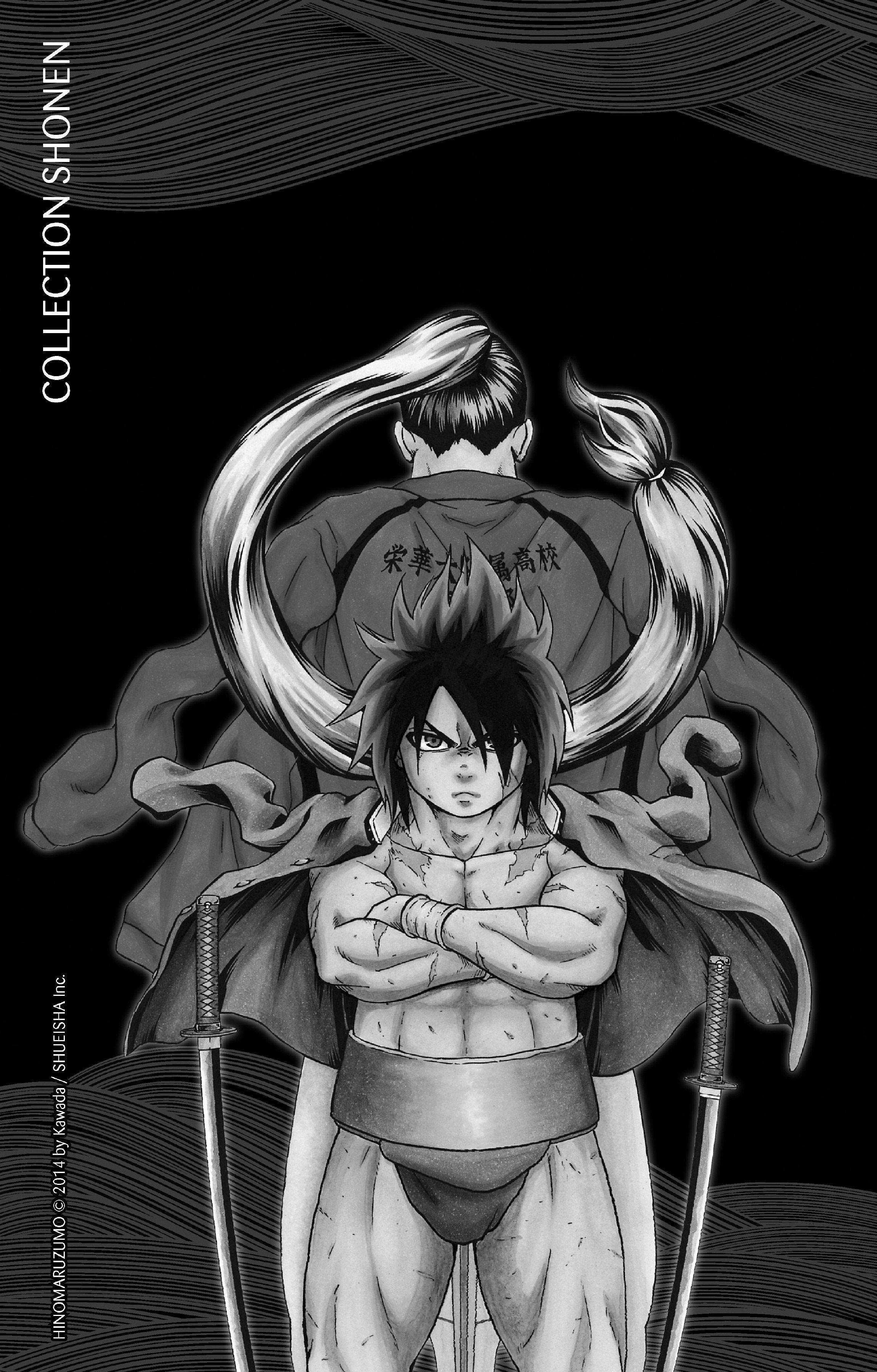 One Piece Chapitre 1055 - Page 18