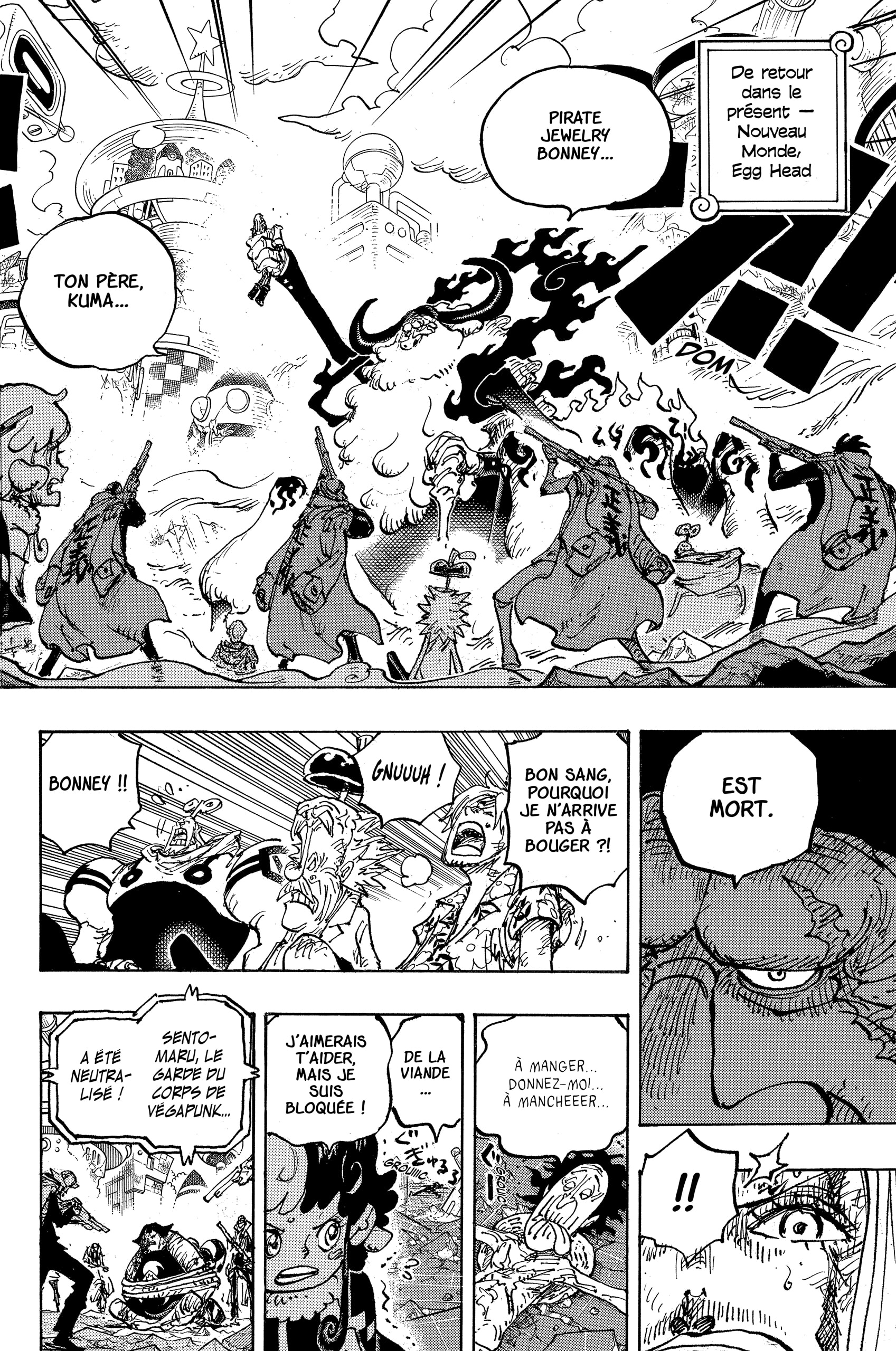 One Piece Chapitre 1103 - Page 5