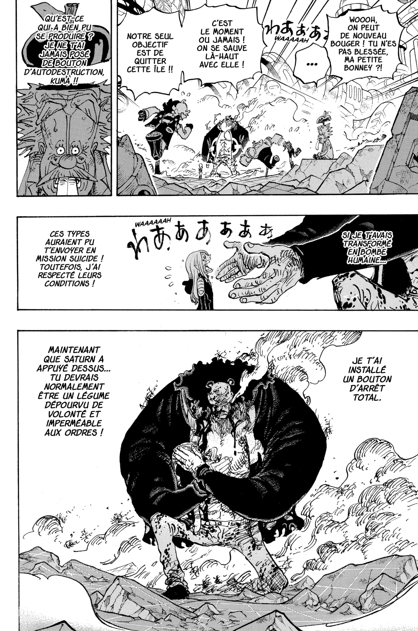 One Piece Chapitre 1104 - Page 7