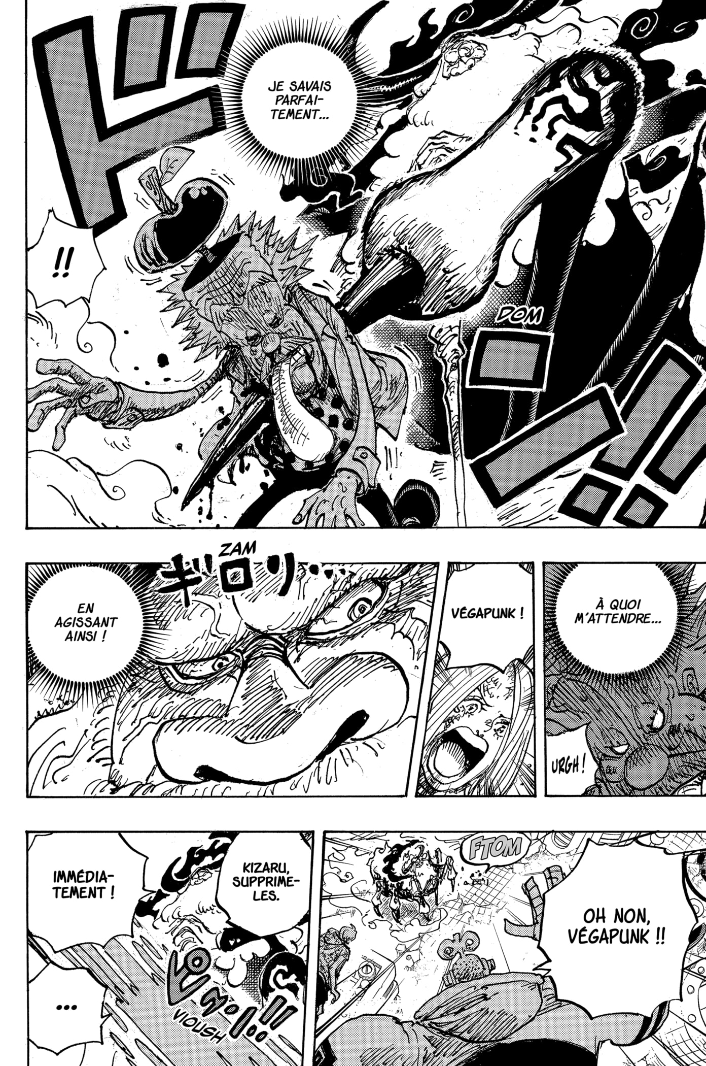 One Piece Chapitre 1106 - Page 8