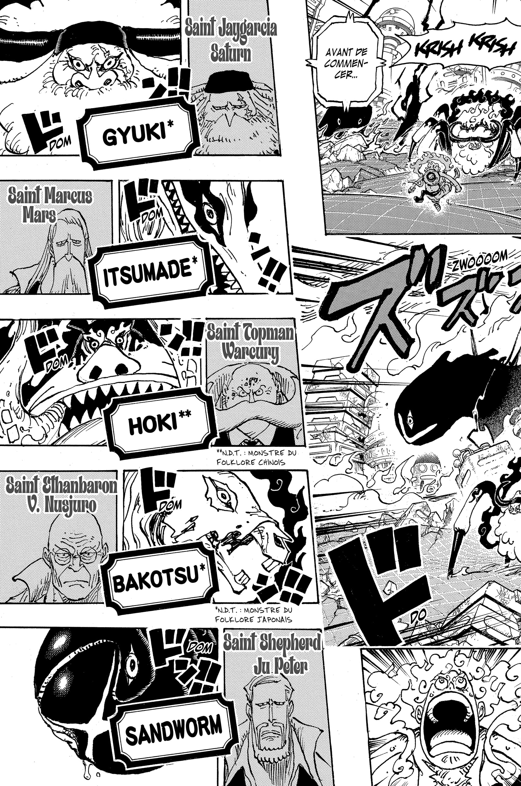 One Piece Chapitre 1110 - Page 5
