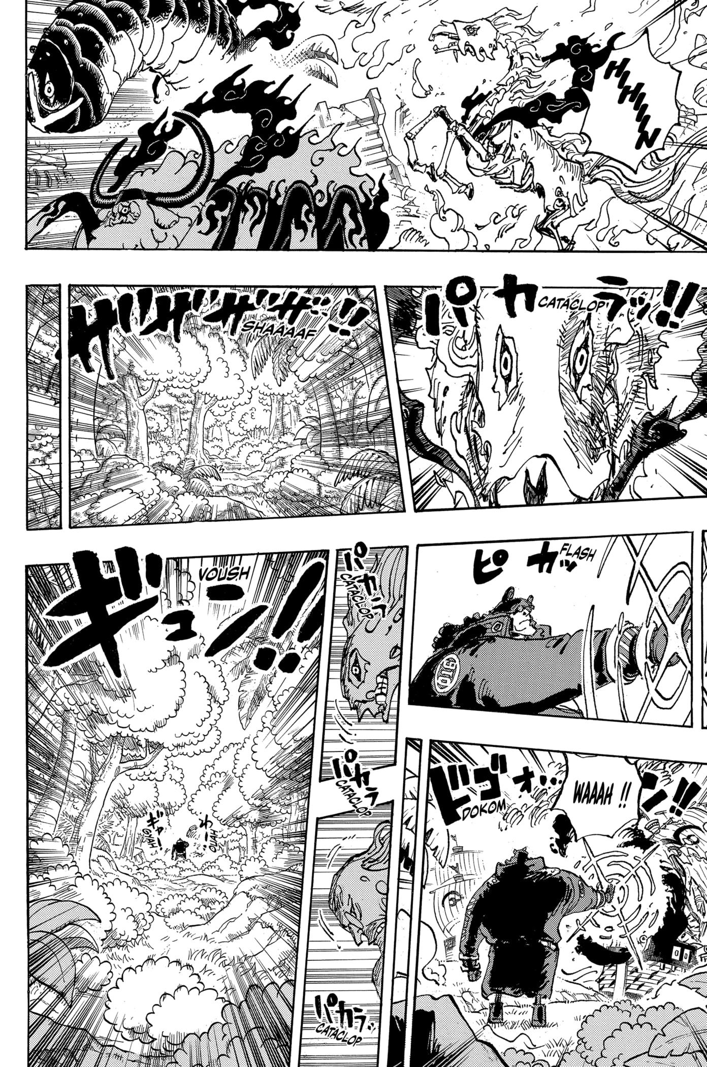One Piece Chapitre 1110 - Page 7