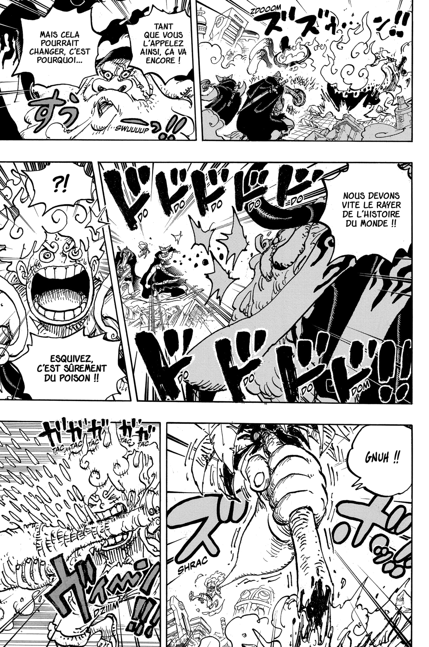 One Piece Chapitre 1111 - Page 13