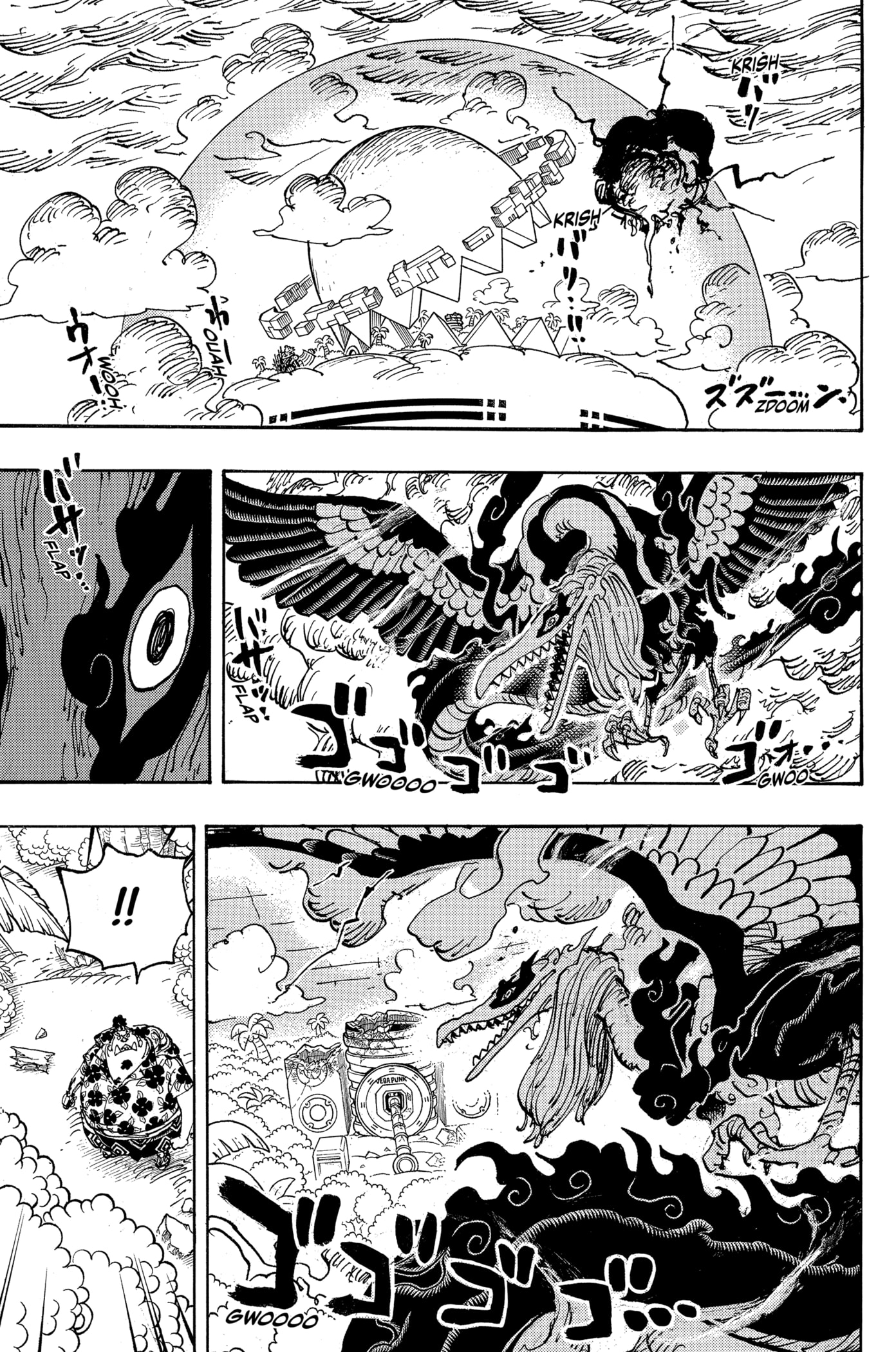 One Piece Chapitre 1111 - Page 2