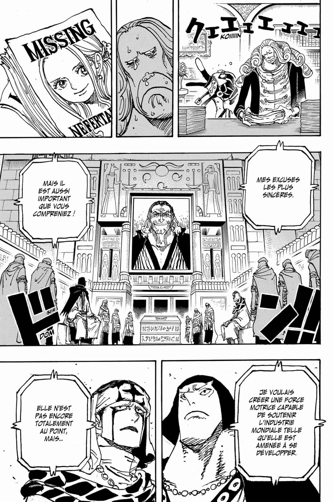 One Piece Chapitre 1116 - Page 3