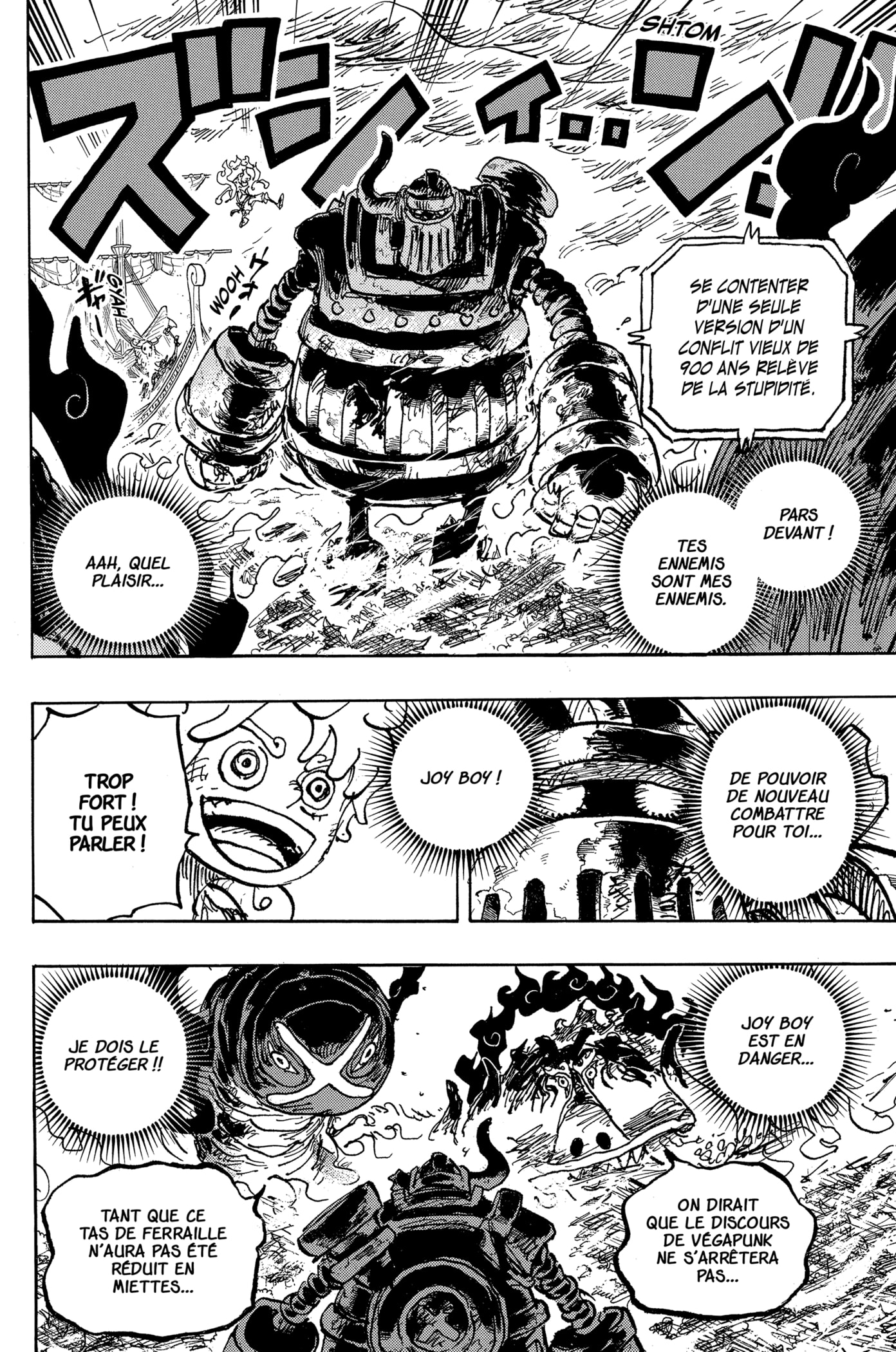 One Piece Chapitre 1120 - Page 12