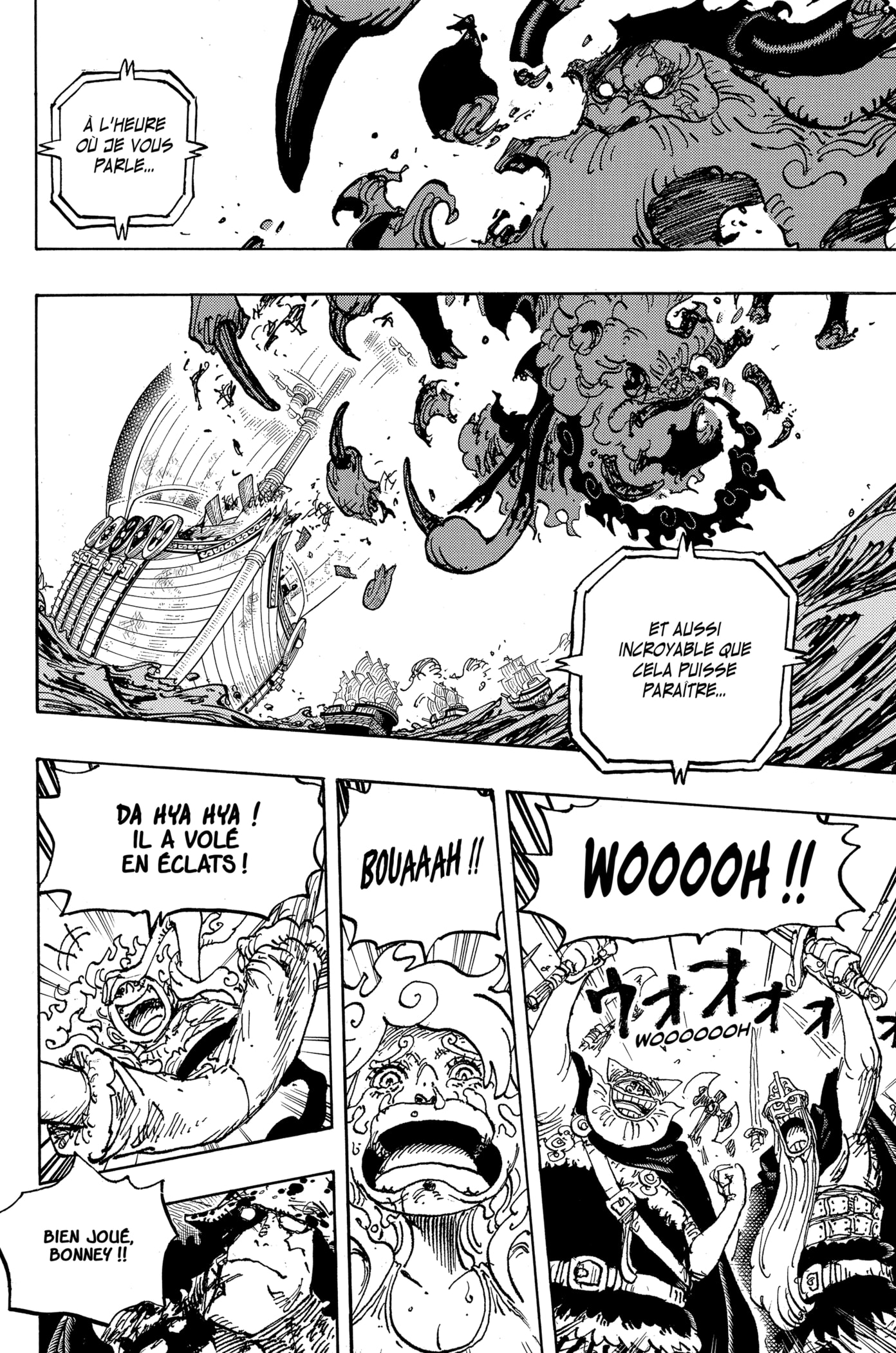One Piece Chapitre 1121 - Page 9