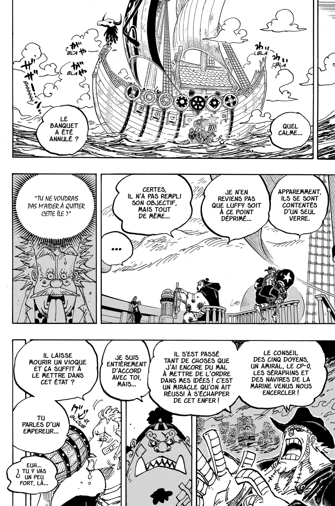 One Piece Chapitre 1124 - Page 7