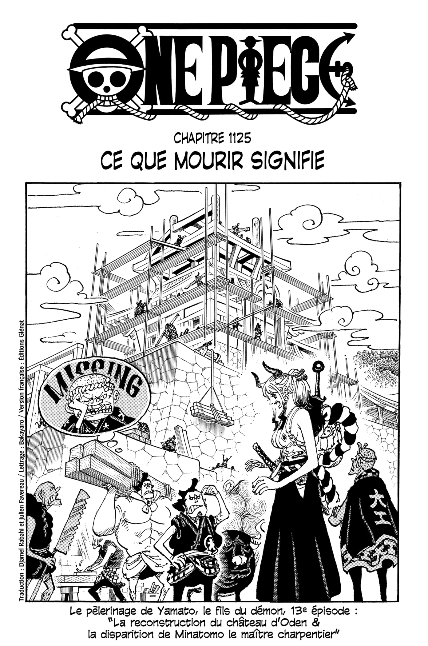One Piece Chapitre 1125 - Page 1