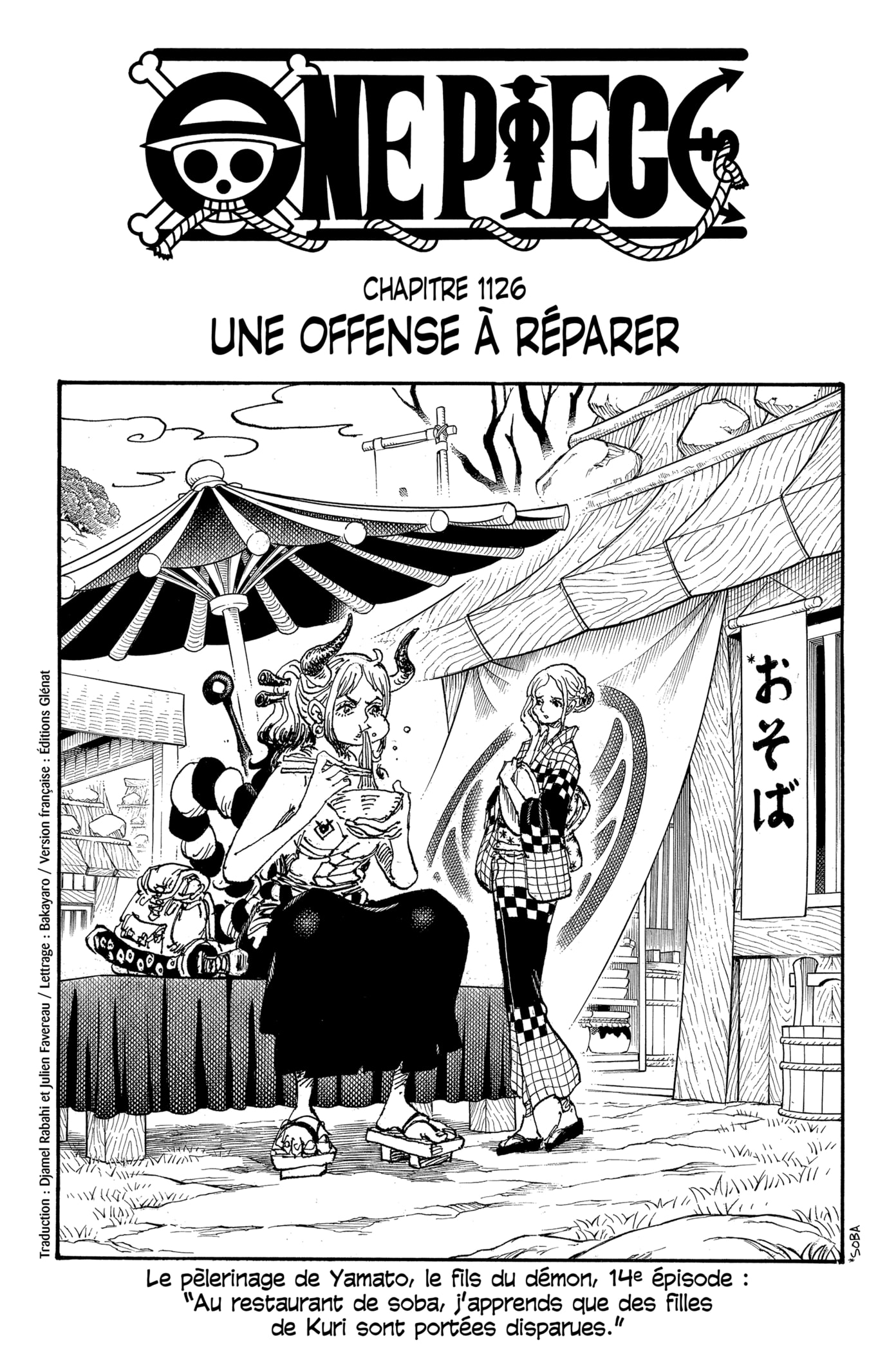 One Piece Chapitre 1126 - Page 1