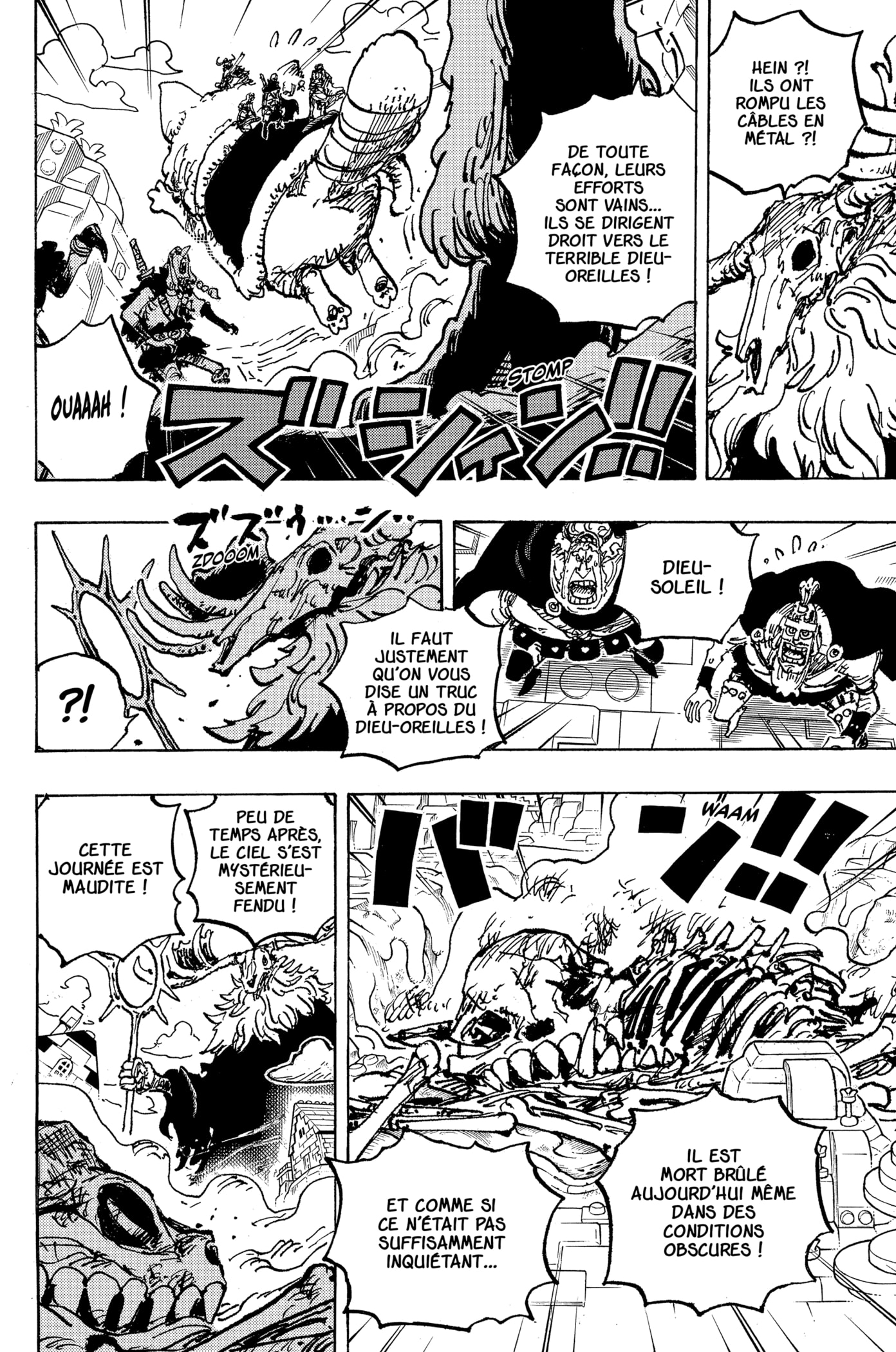 One Piece Chapitre 1129 - Page 7