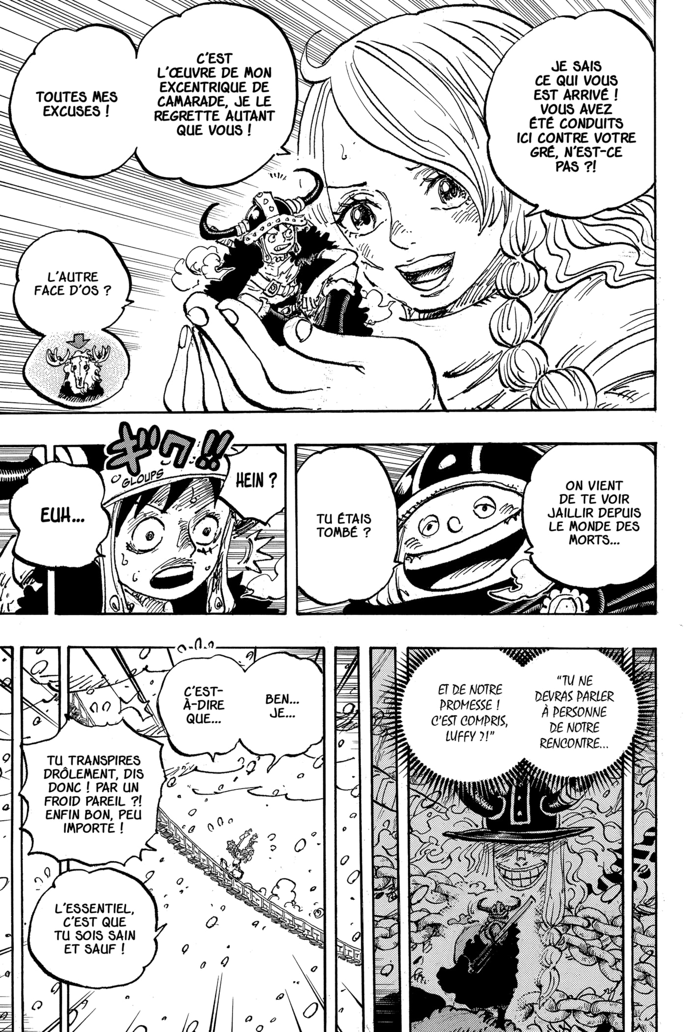 One Piece Chapitre 1132 - Page 8